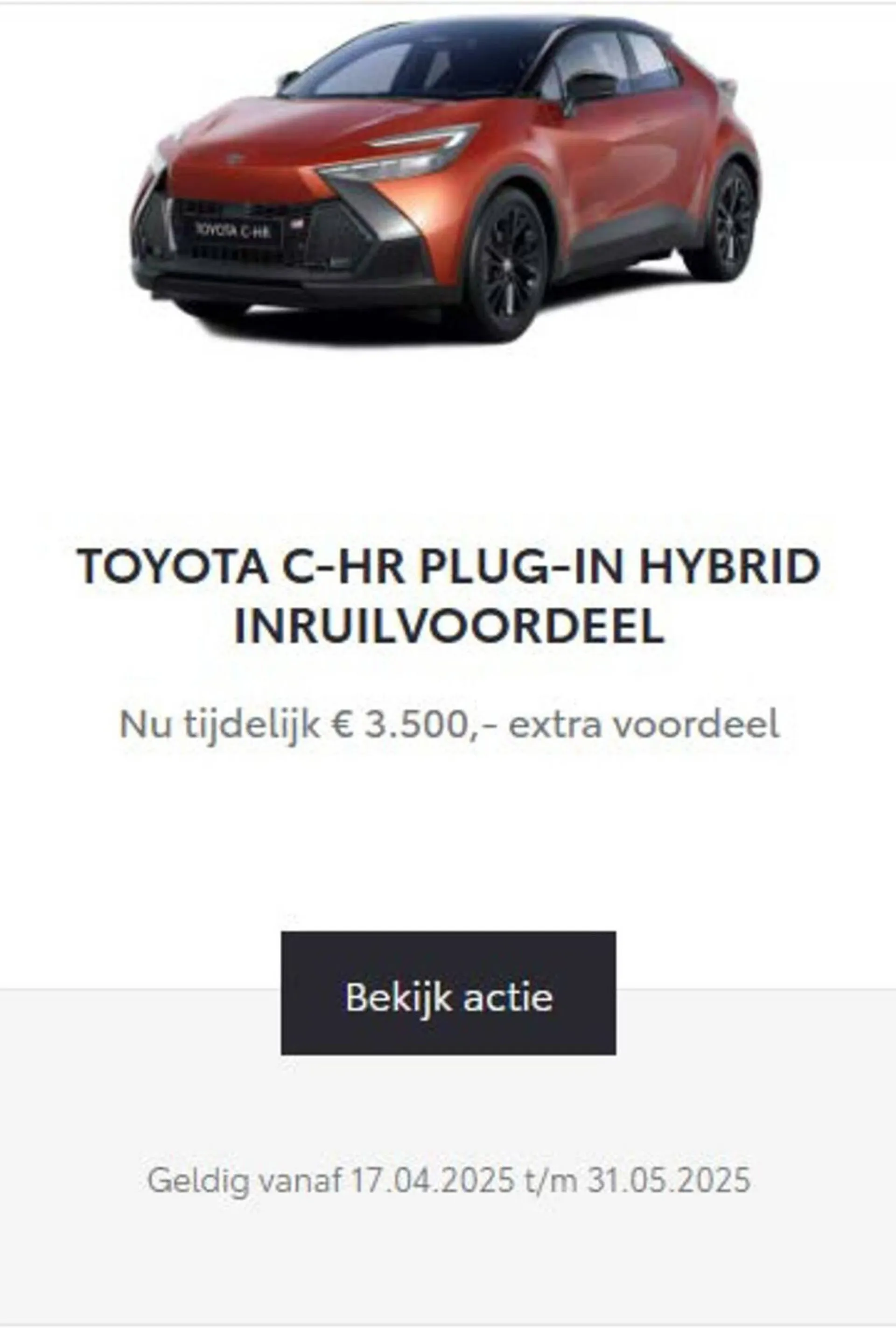 Toyota folder - 1
