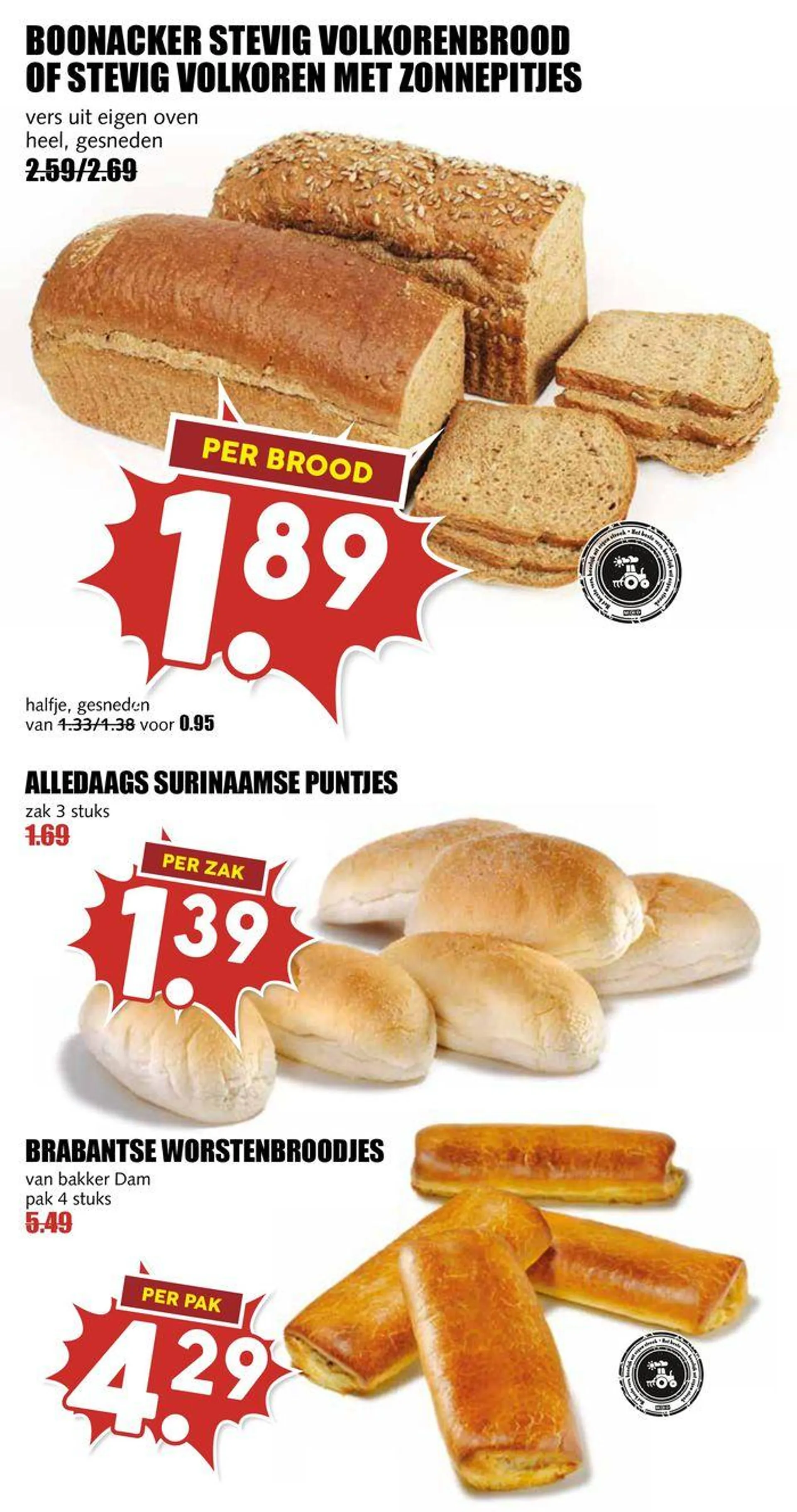 MCD Supermarkt folder van 15 september tot 29 september 2024 - Folder pagina 8