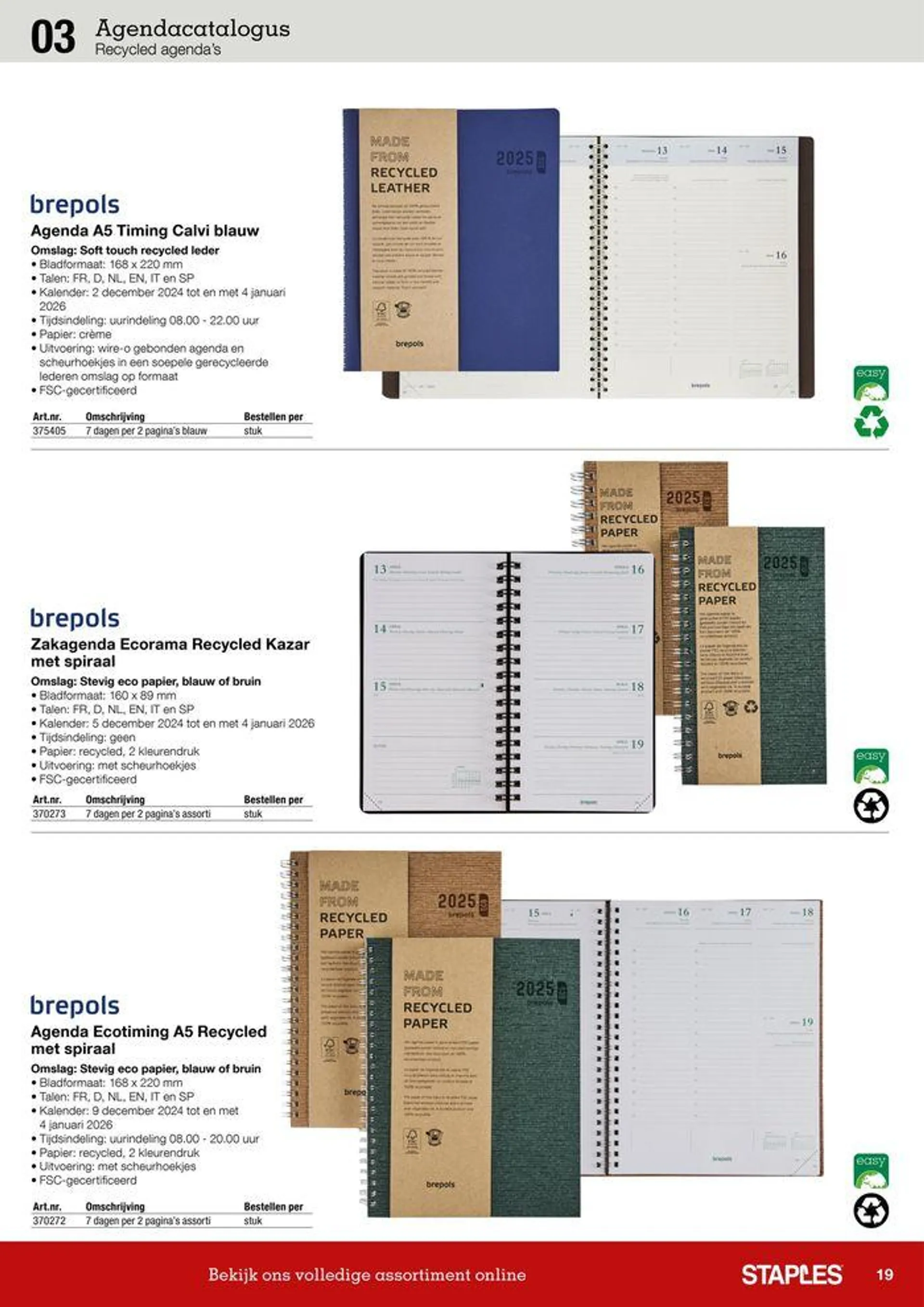 Staples Folder - 10