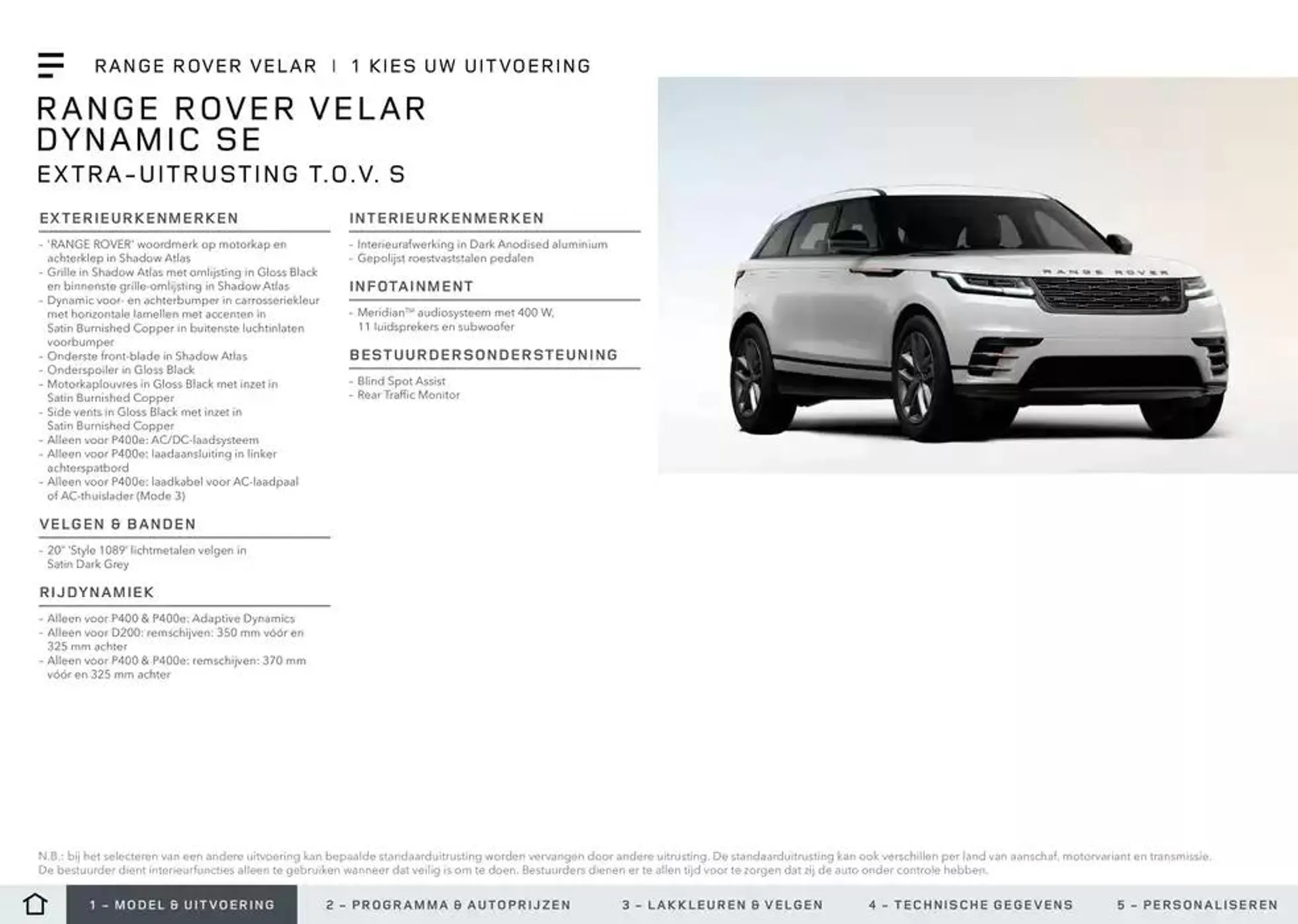 Range Rover Velar van 20 november tot 30 juni 2025 - Folder pagina 5