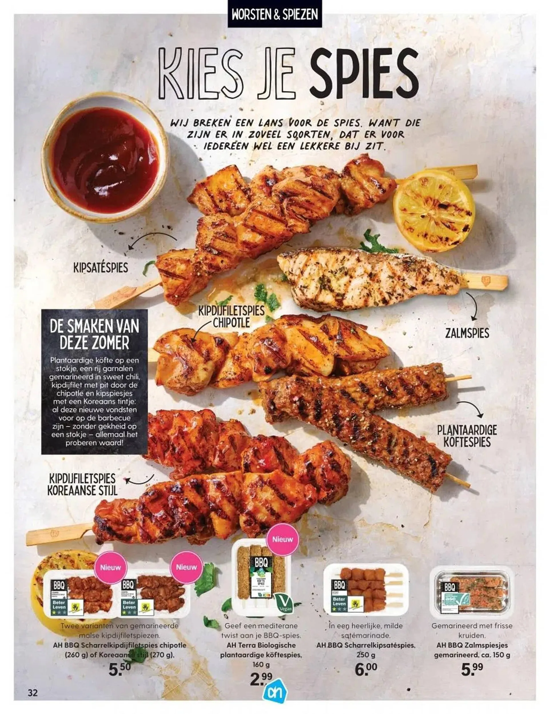 Albert Heijn magazine van 11 april tot 31 augustus 2025 - Folder pagina 32
