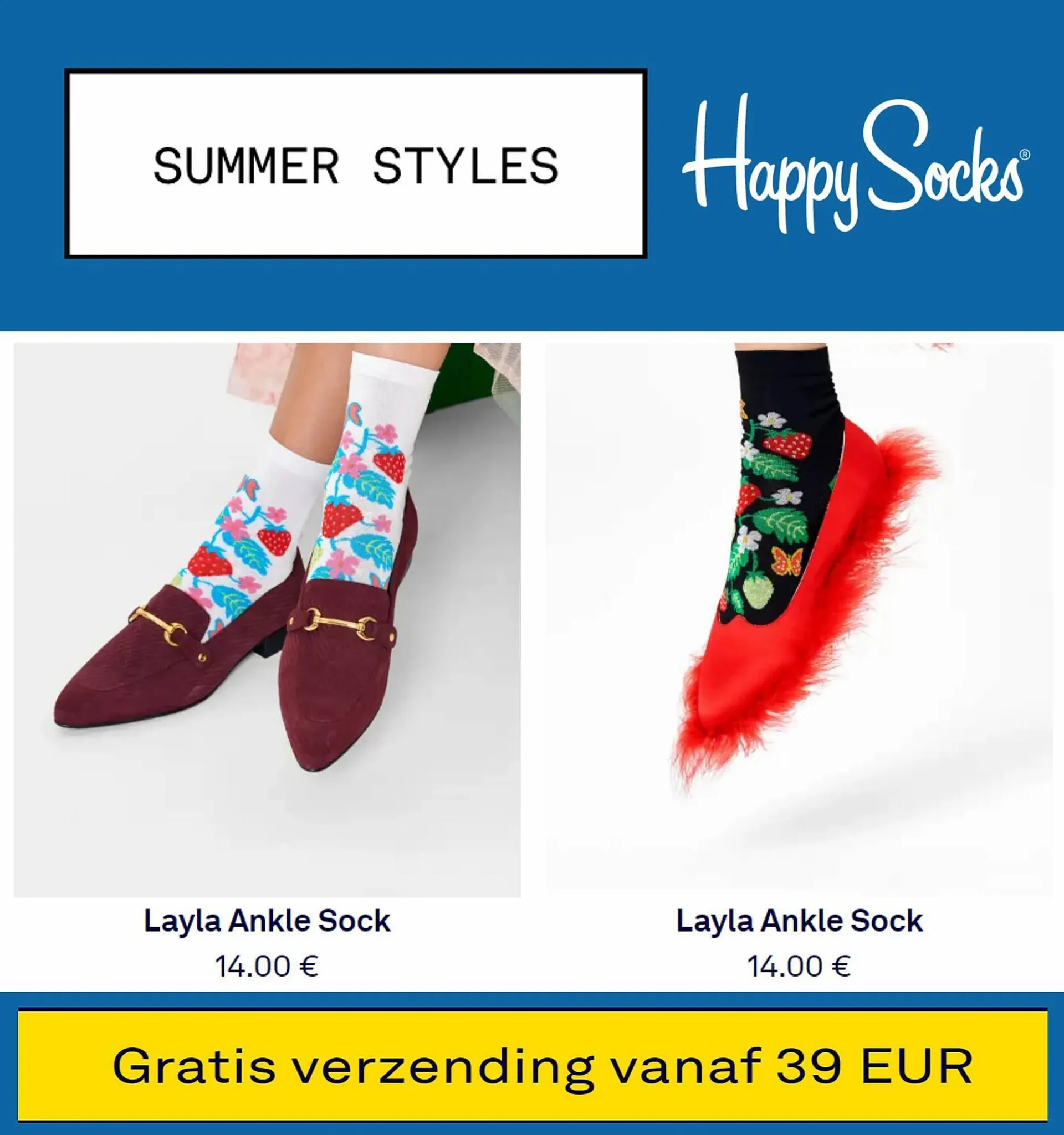 Happy Socks folder - 3