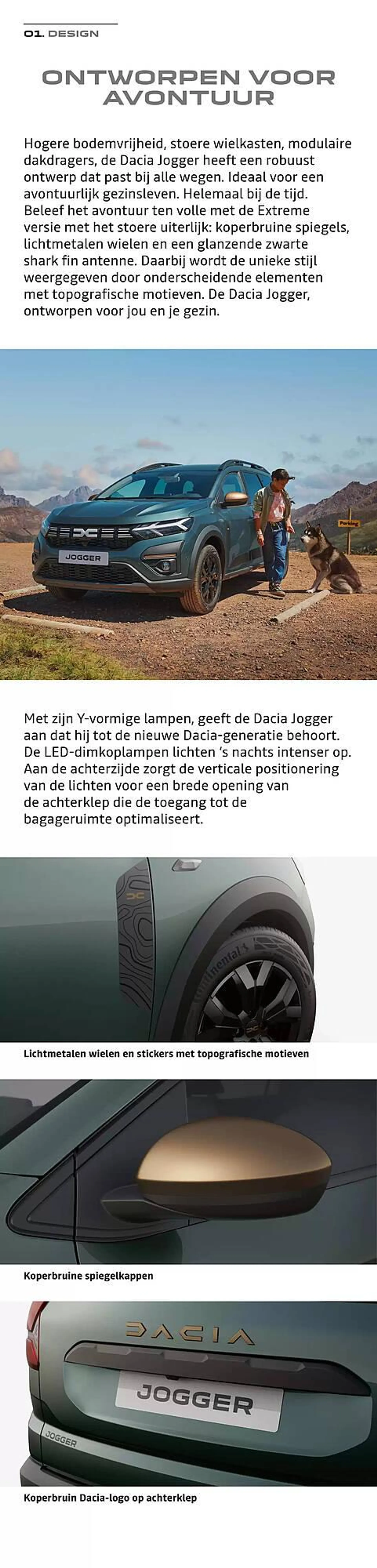 Dacia folder van 28 november tot 30 juni 2025 - Folder pagina 4