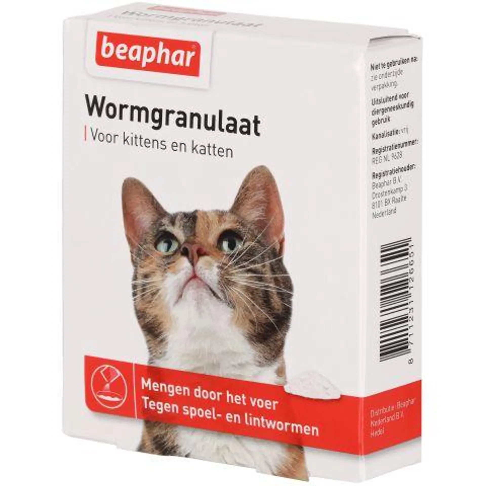 Beaphar - Granulaat - Ontwormen Kat 4x - 1 g