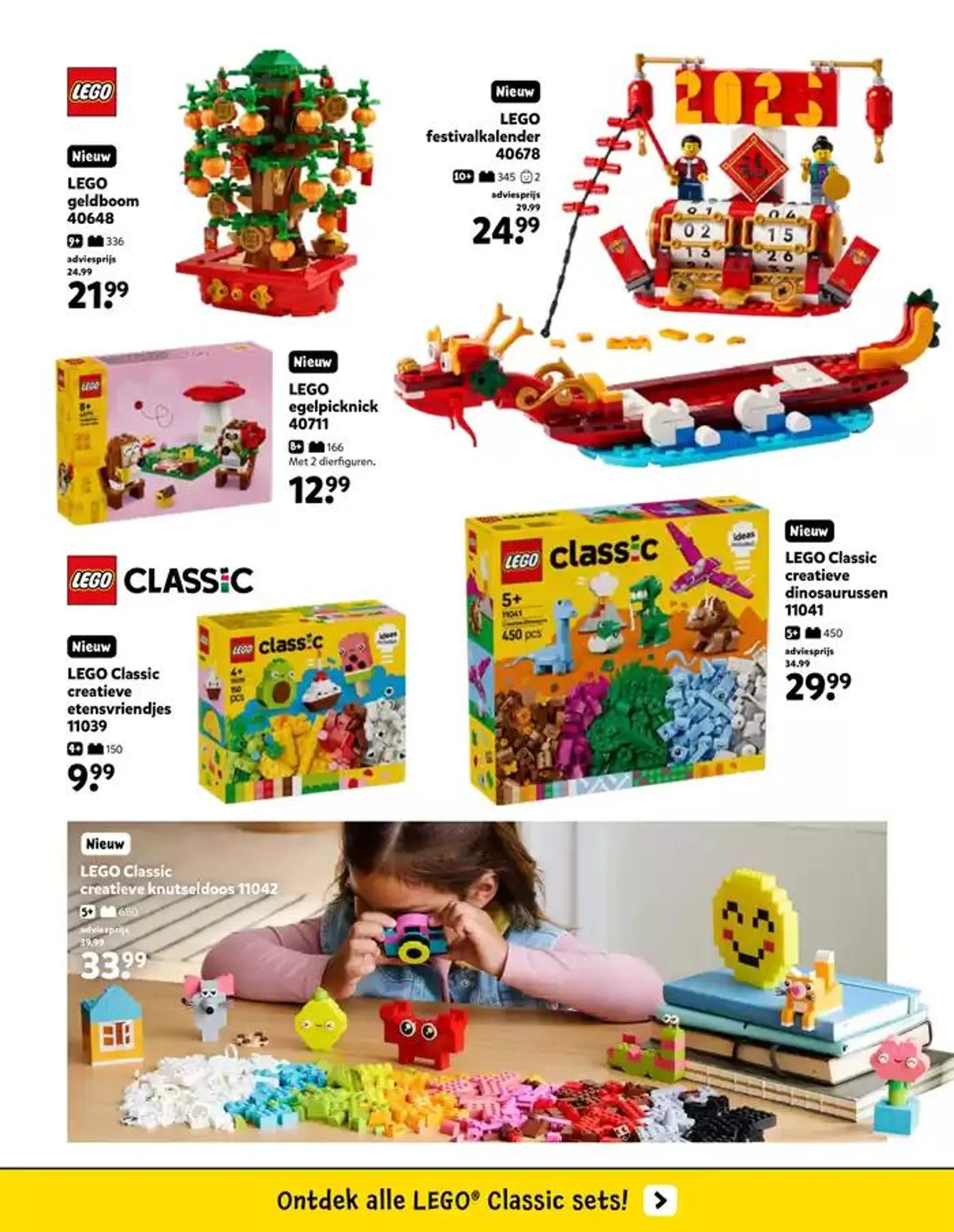 Intertoys LEGO folder januari 2025 van 17 januari tot 24 januari 2025 - Folder pagina 7