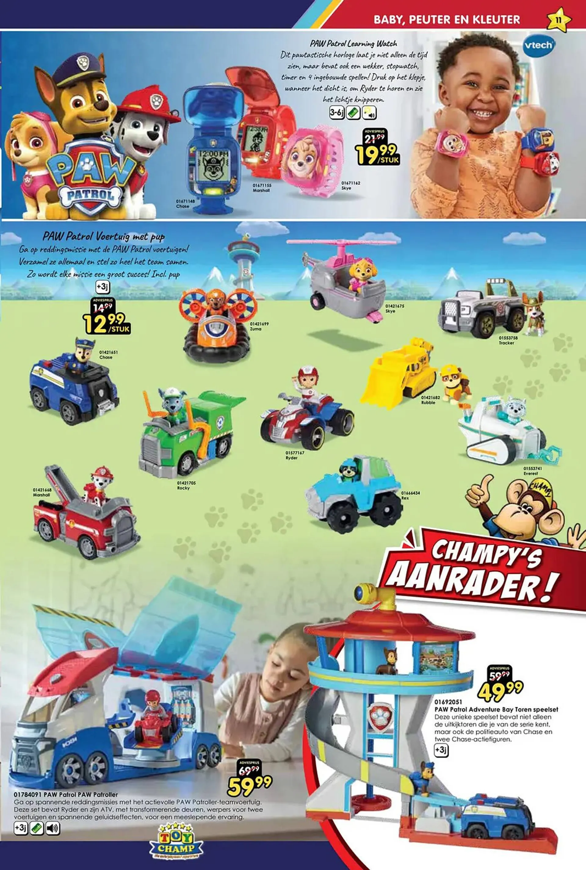 ToyChamp folder van 21 oktober tot 8 december 2024 - Folder pagina 11