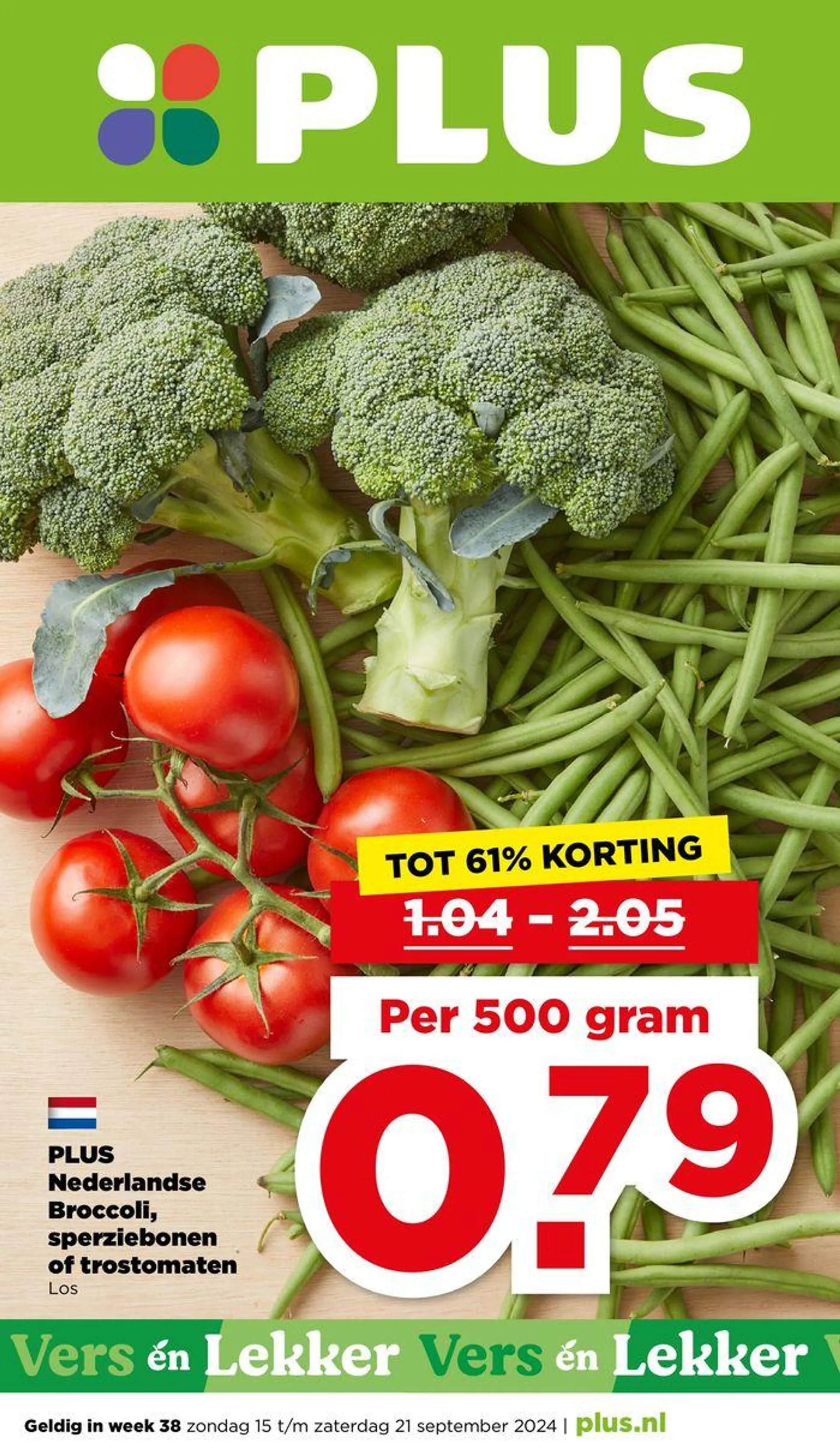 Topdeals voor alle klanten - 1