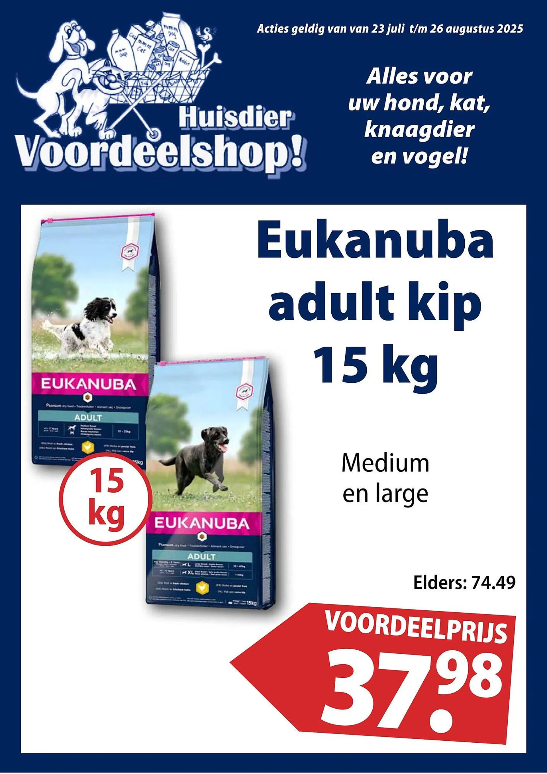 Huisdier Voordeelshop folder van 23 juli tot 9 augustus 2025 - Folder pagina 1