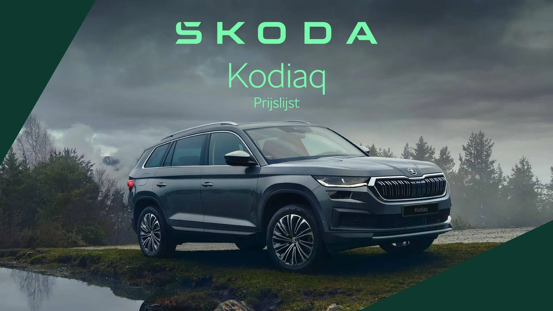 Skoda Kodiaq folder