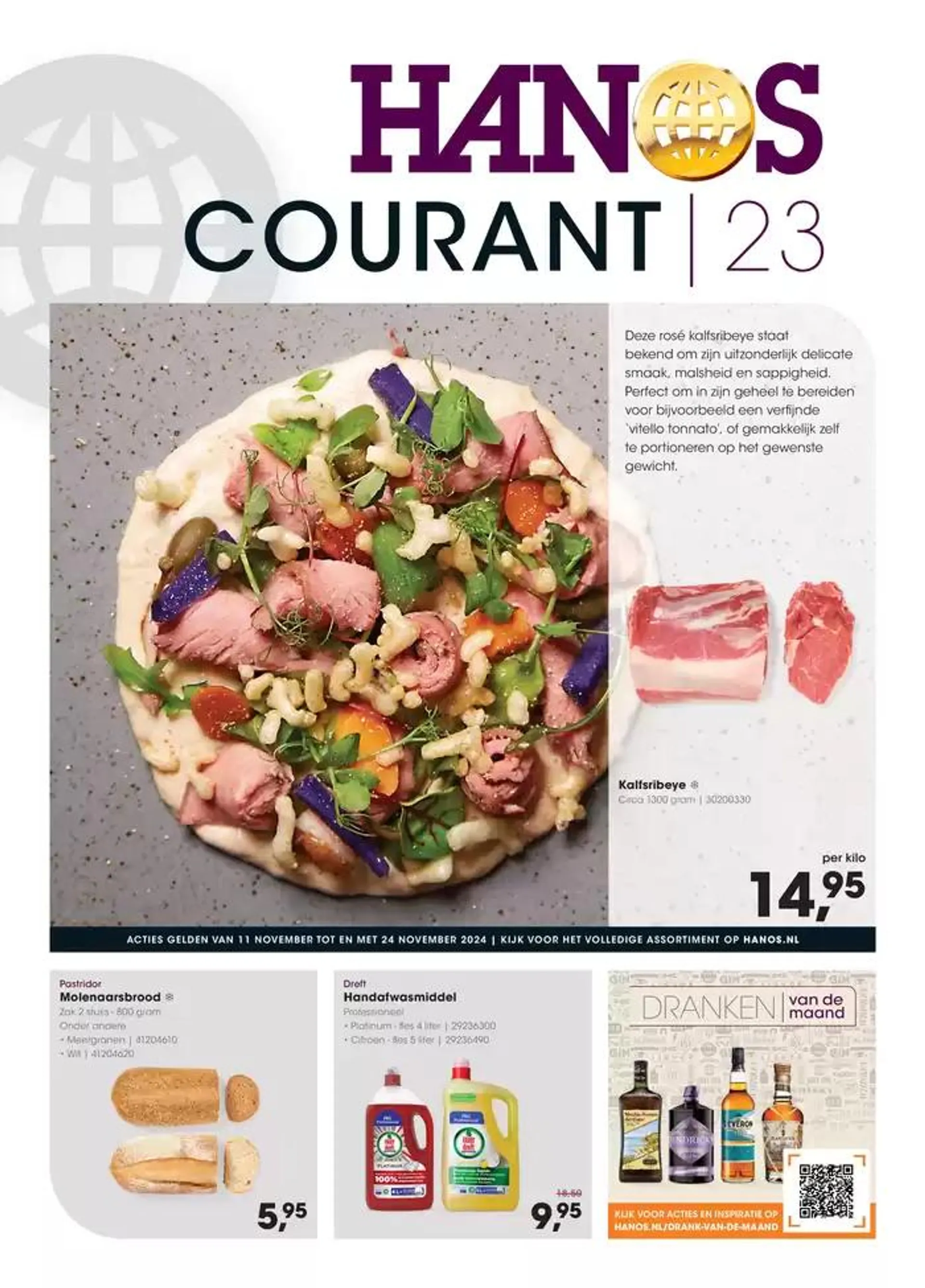 HANOS Courant 23 - 1