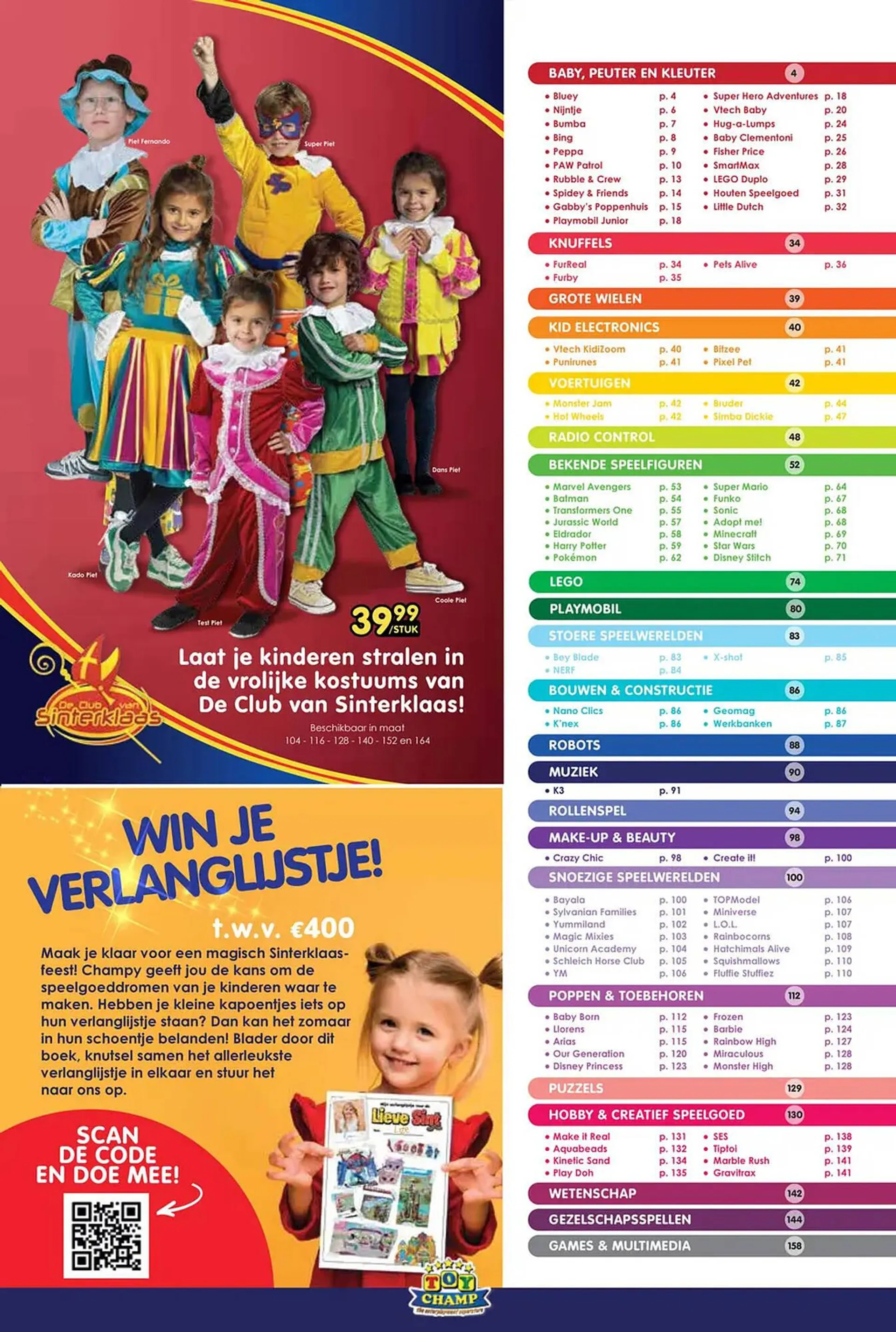 ToyChamp folder van 21 oktober tot 8 december 2024 - Folder pagina 3