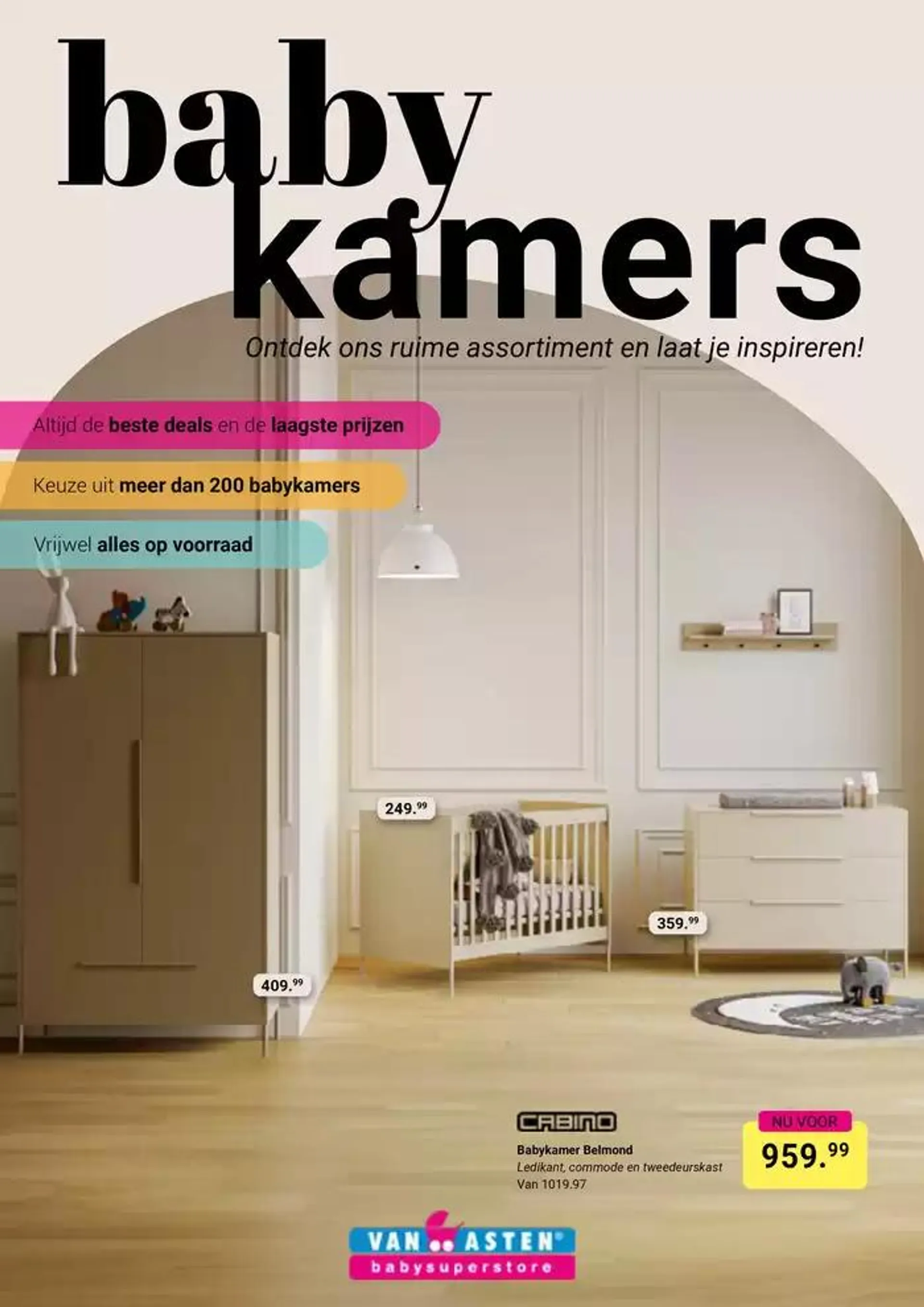 Baby kamers - 1