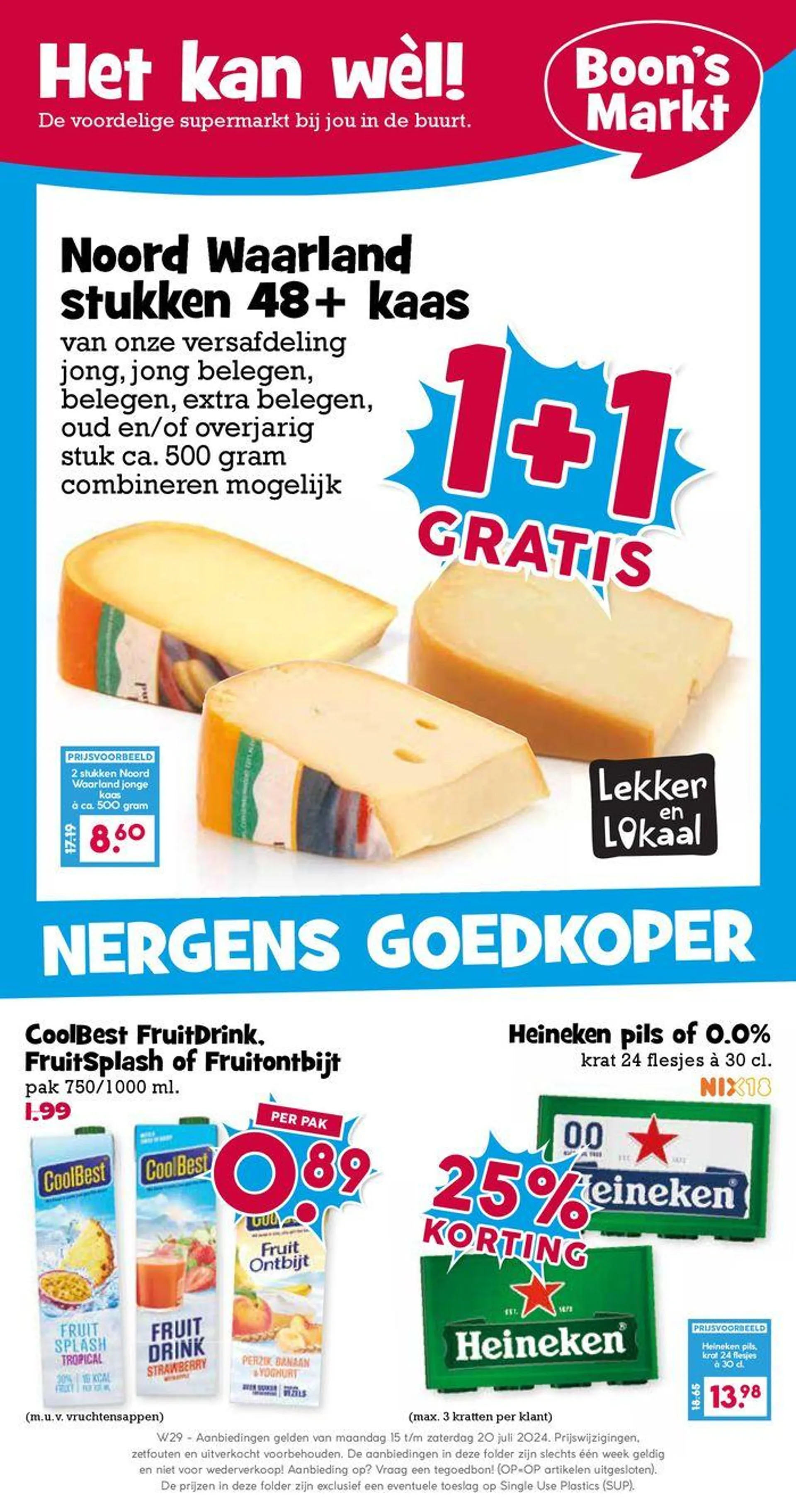 Geweldige kortingen op geselecteerde producten - 1