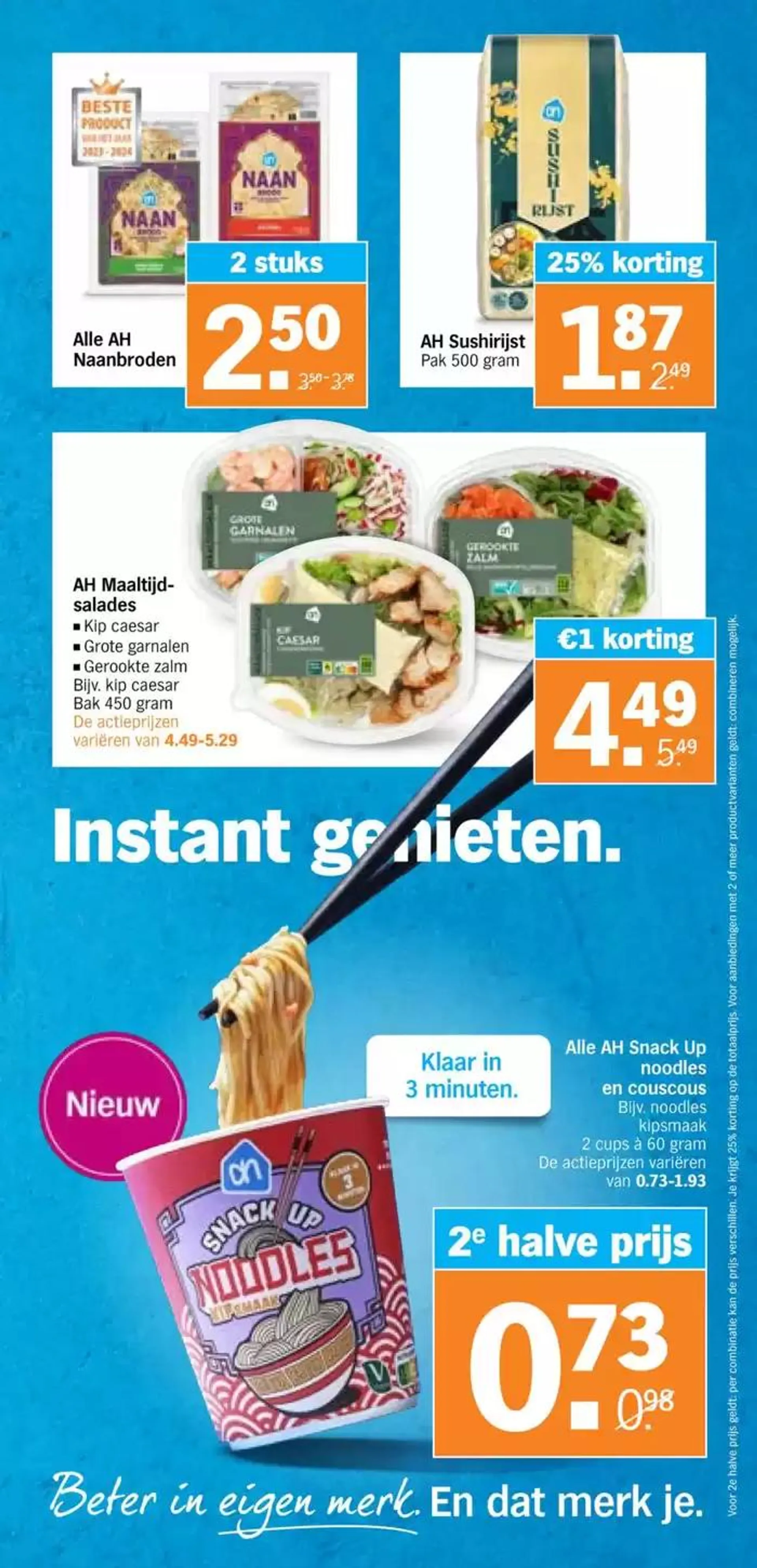 Albert Heijn folder van 5 oktober tot 19 oktober 2024 - Folder pagina 32