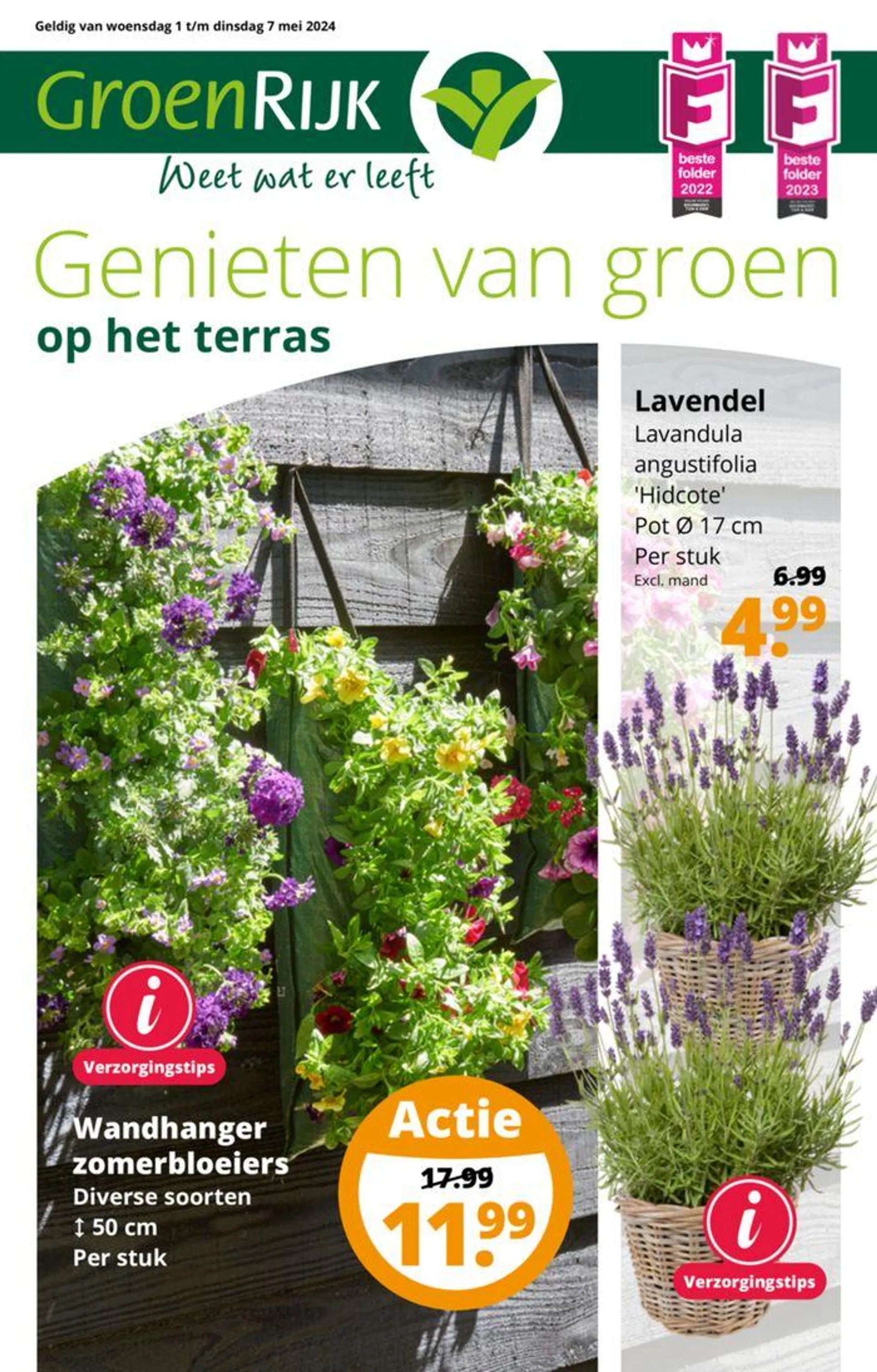 Genieten van groen op het terras - 1