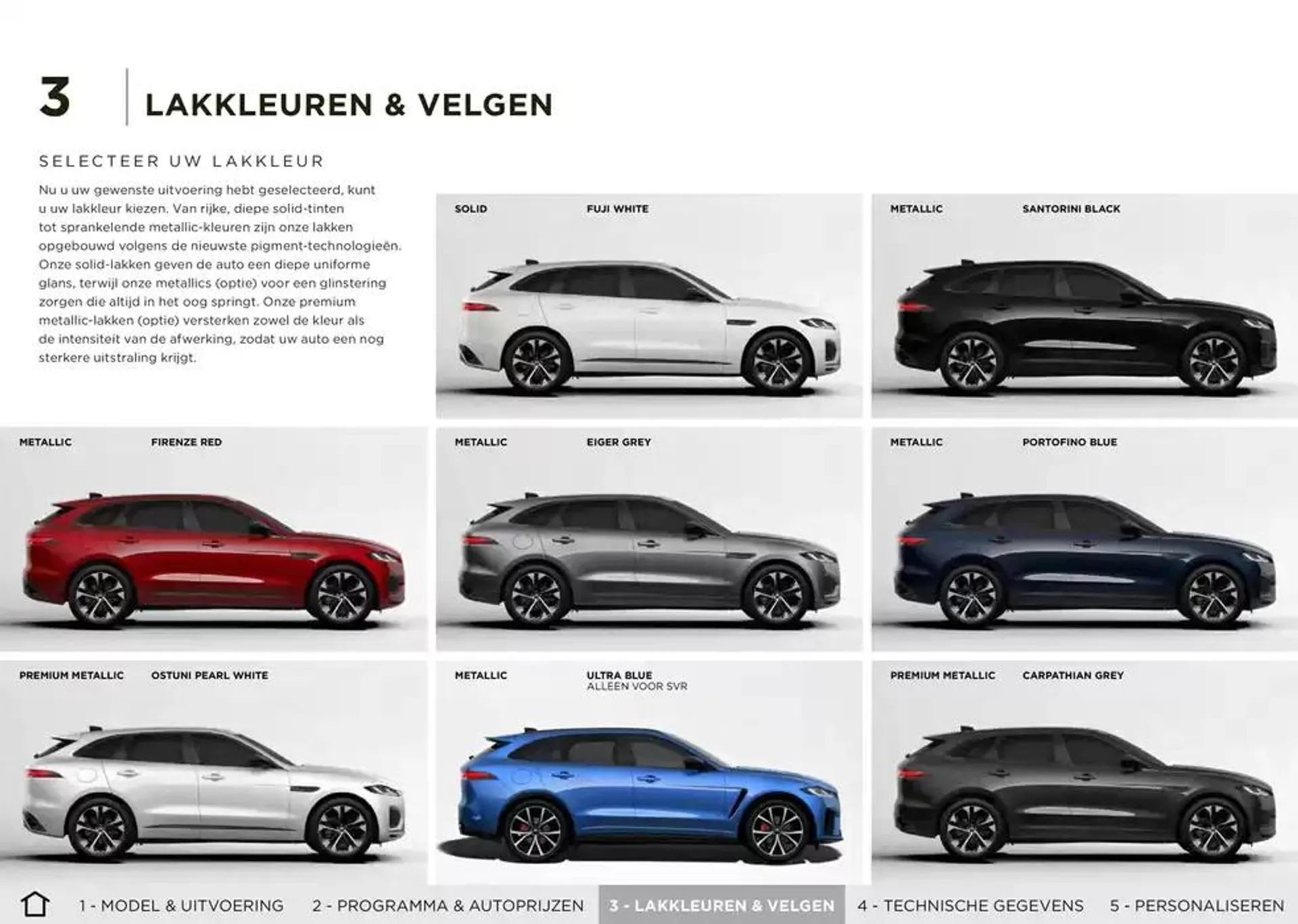 Jaguar F-PACE van 20 november tot 30 juni 2025 - Folder pagina 11