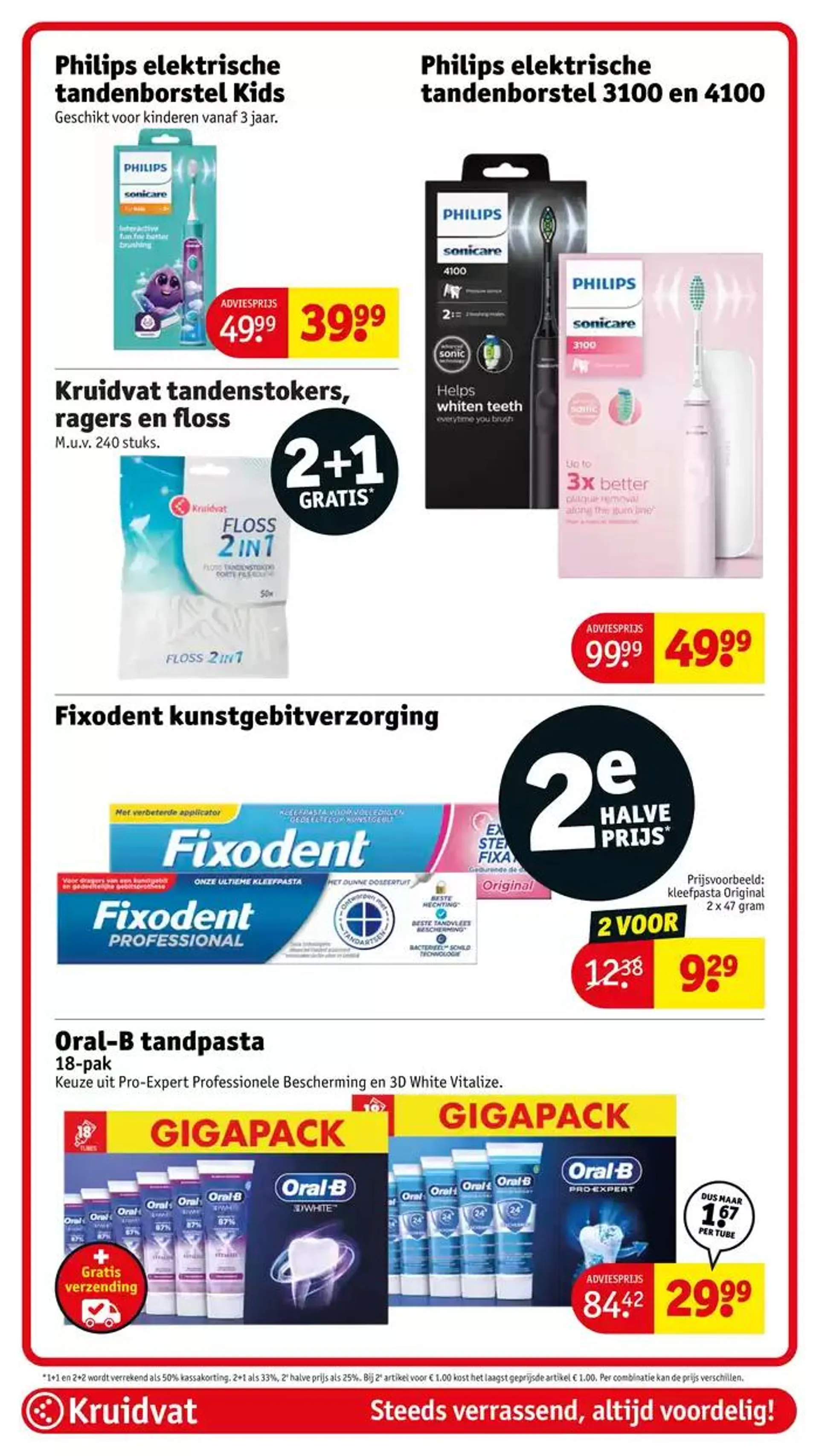 Kruidvat folder van 29 december tot 12 januari 2025 - Folder pagina 58