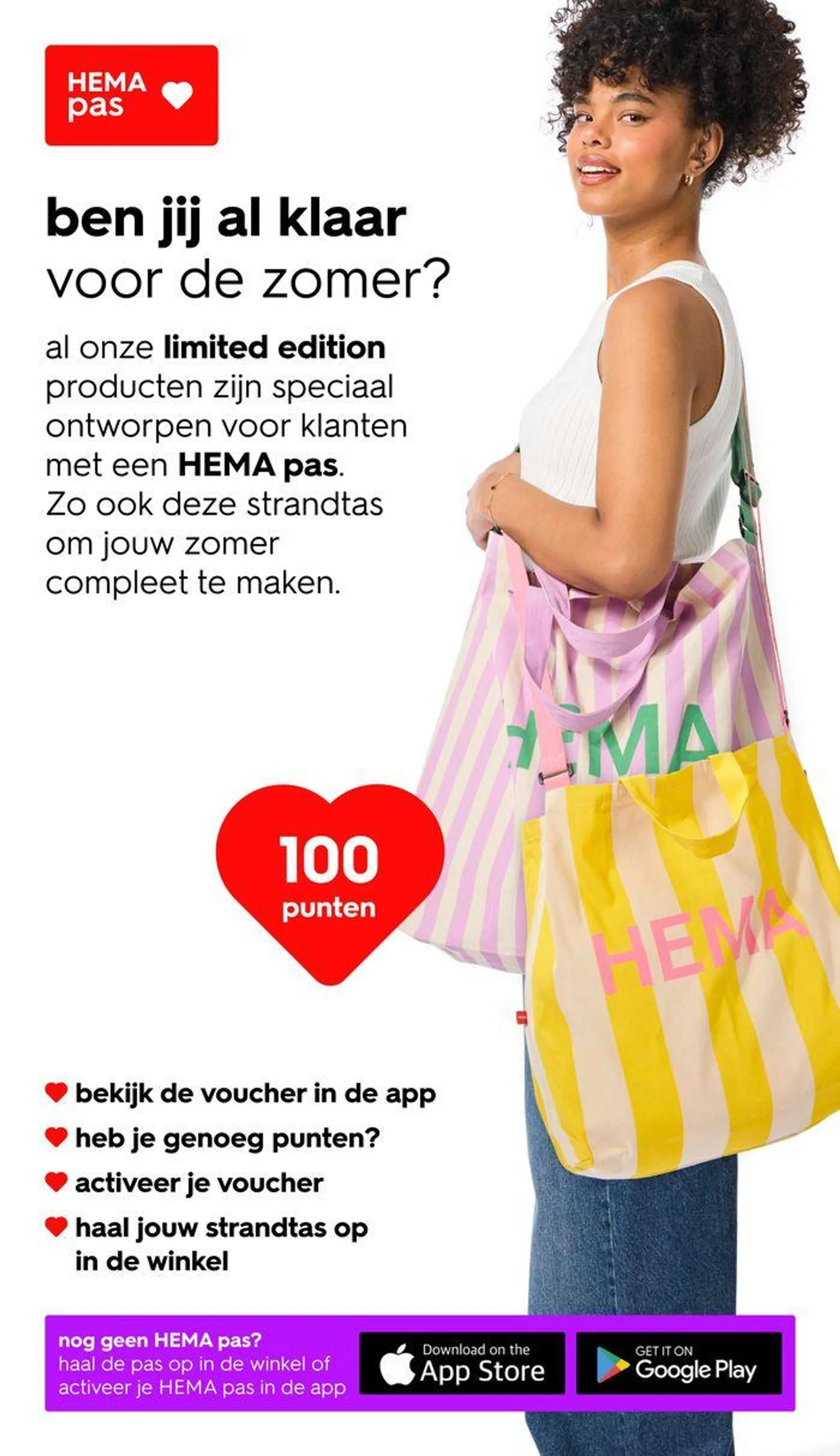 Hema Folder - 12