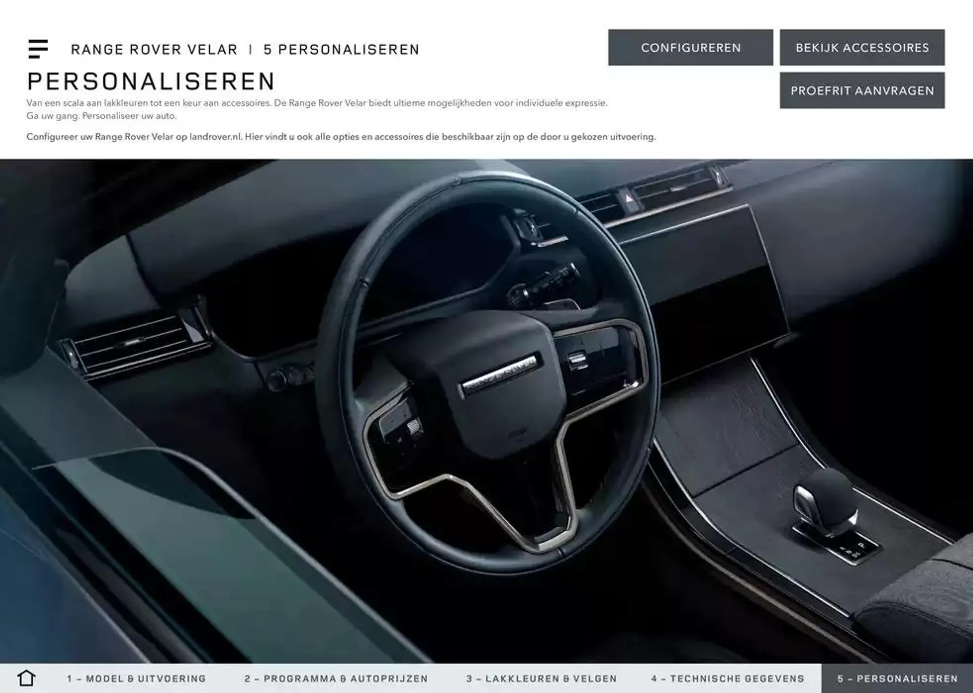 Range Rover Velar van 20 november tot 30 juni 2025 - Folder pagina 14
