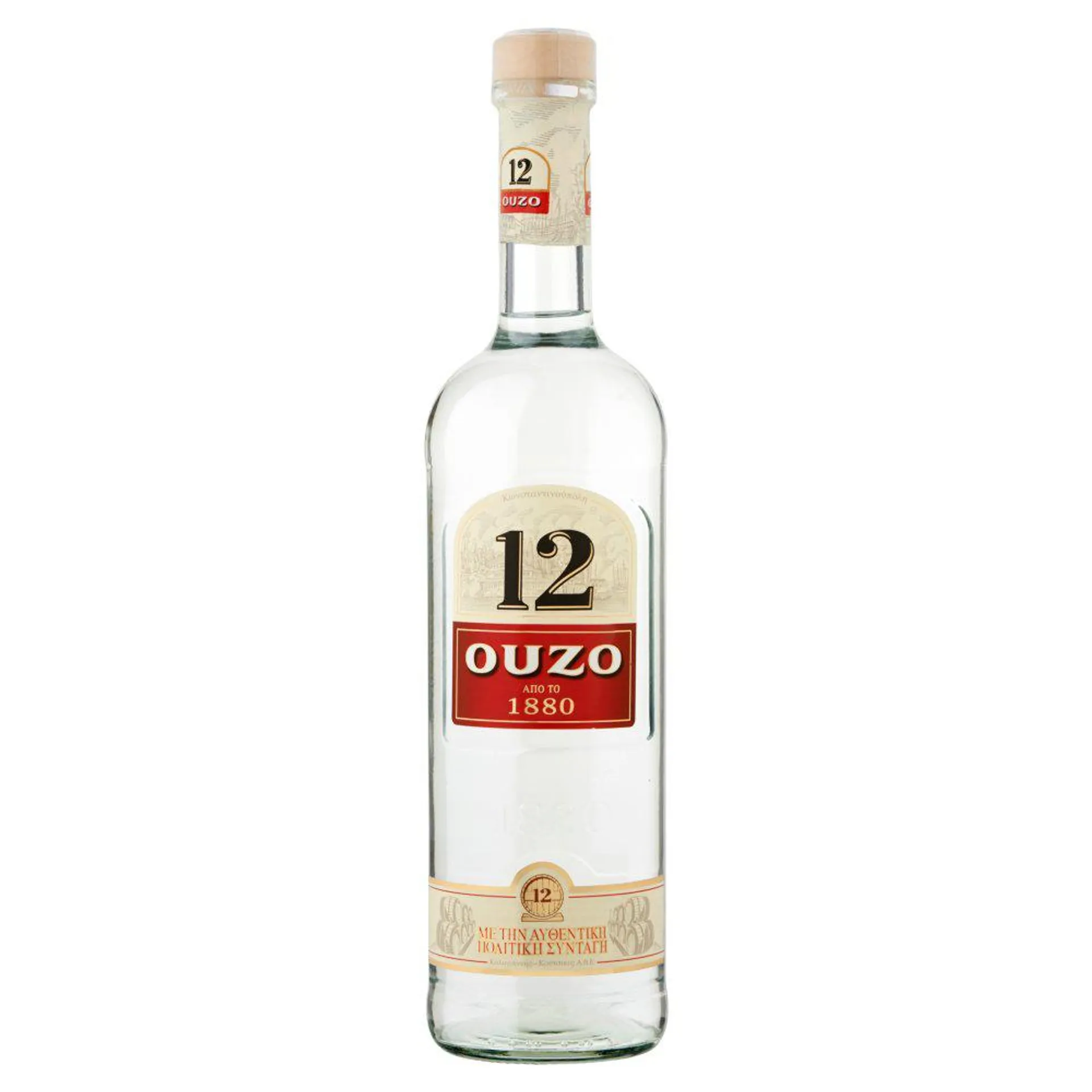 Ouzo 12 70 cl