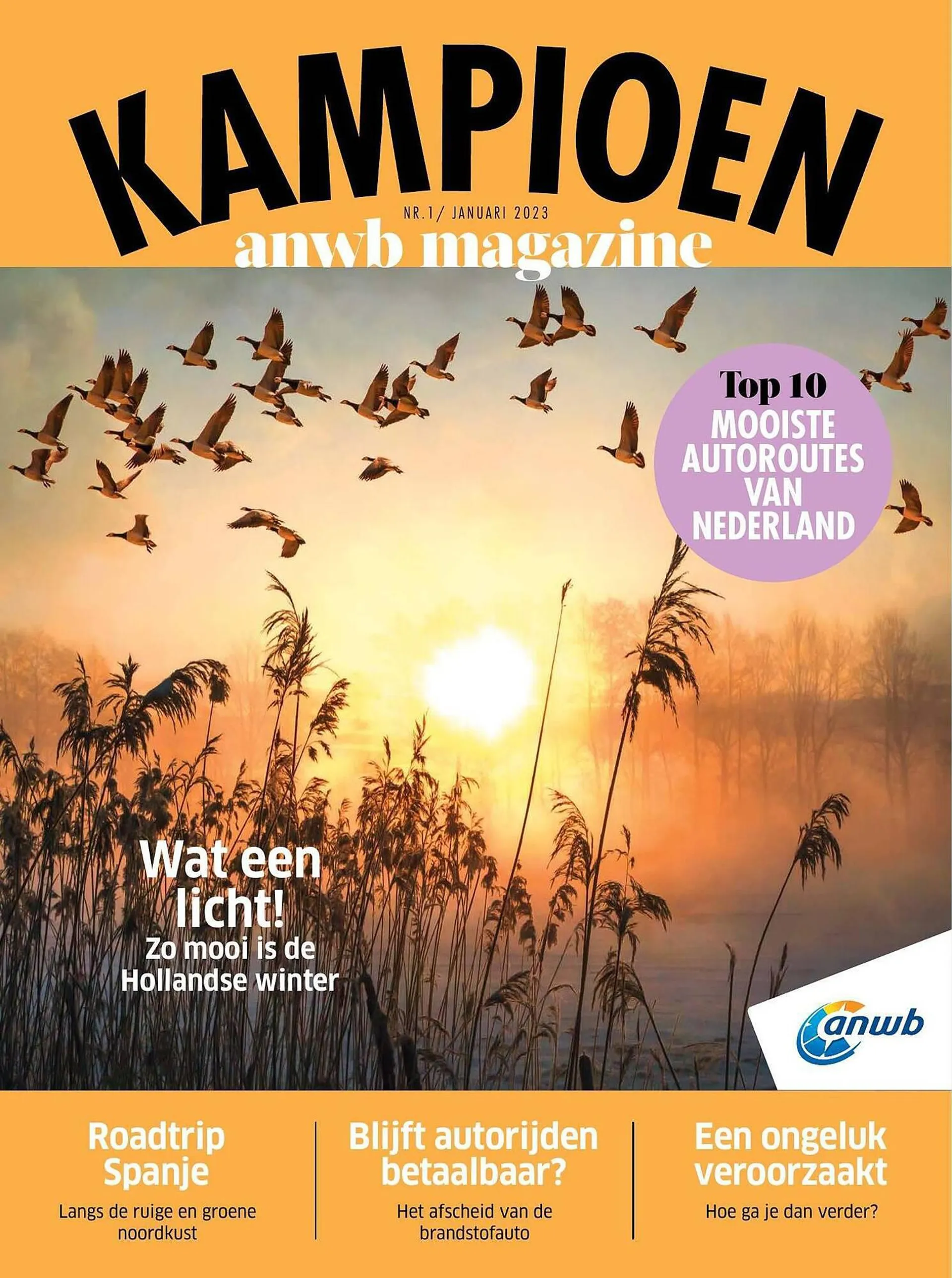ANWB Kampioen magazine - 1