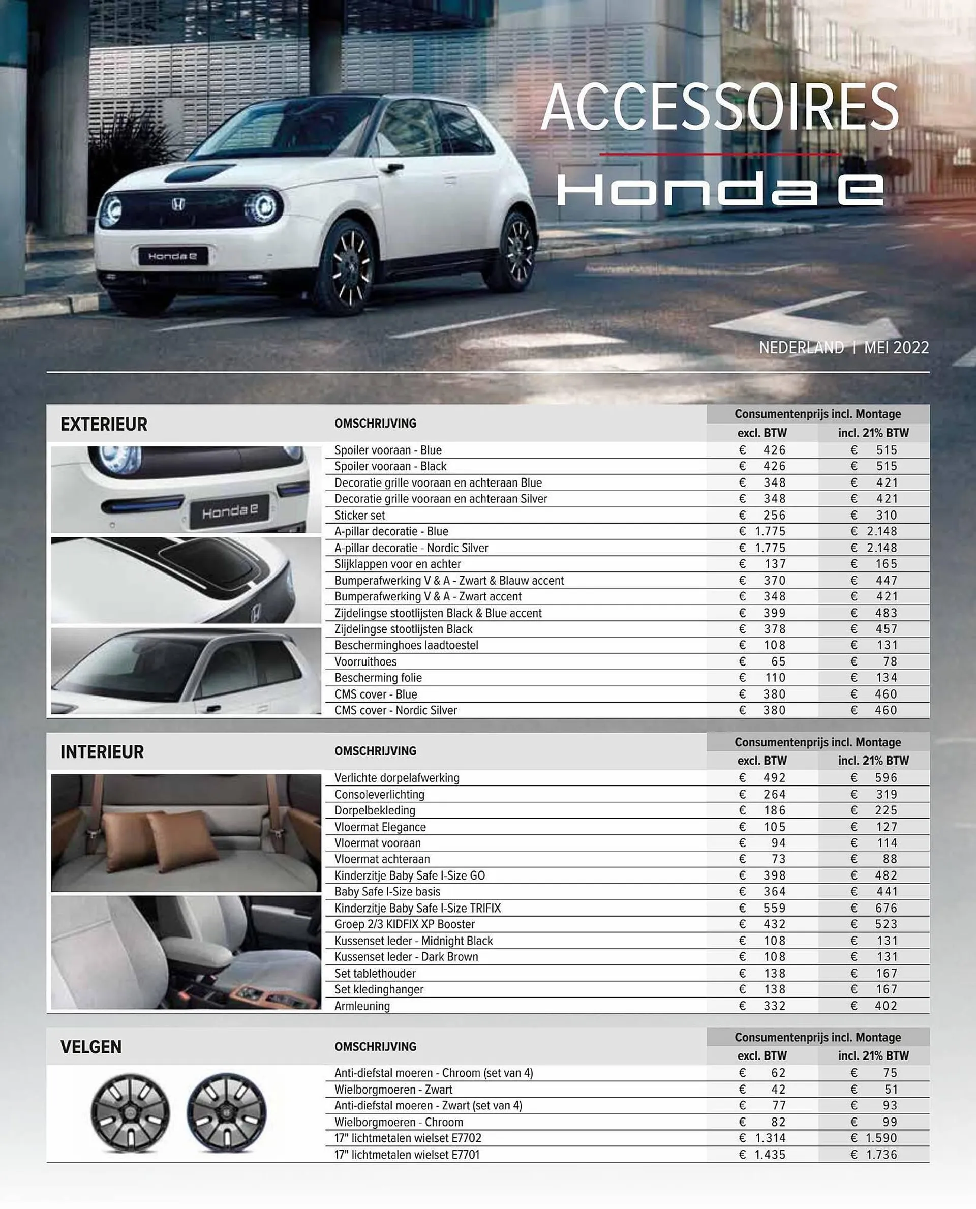 Honda folder - 1