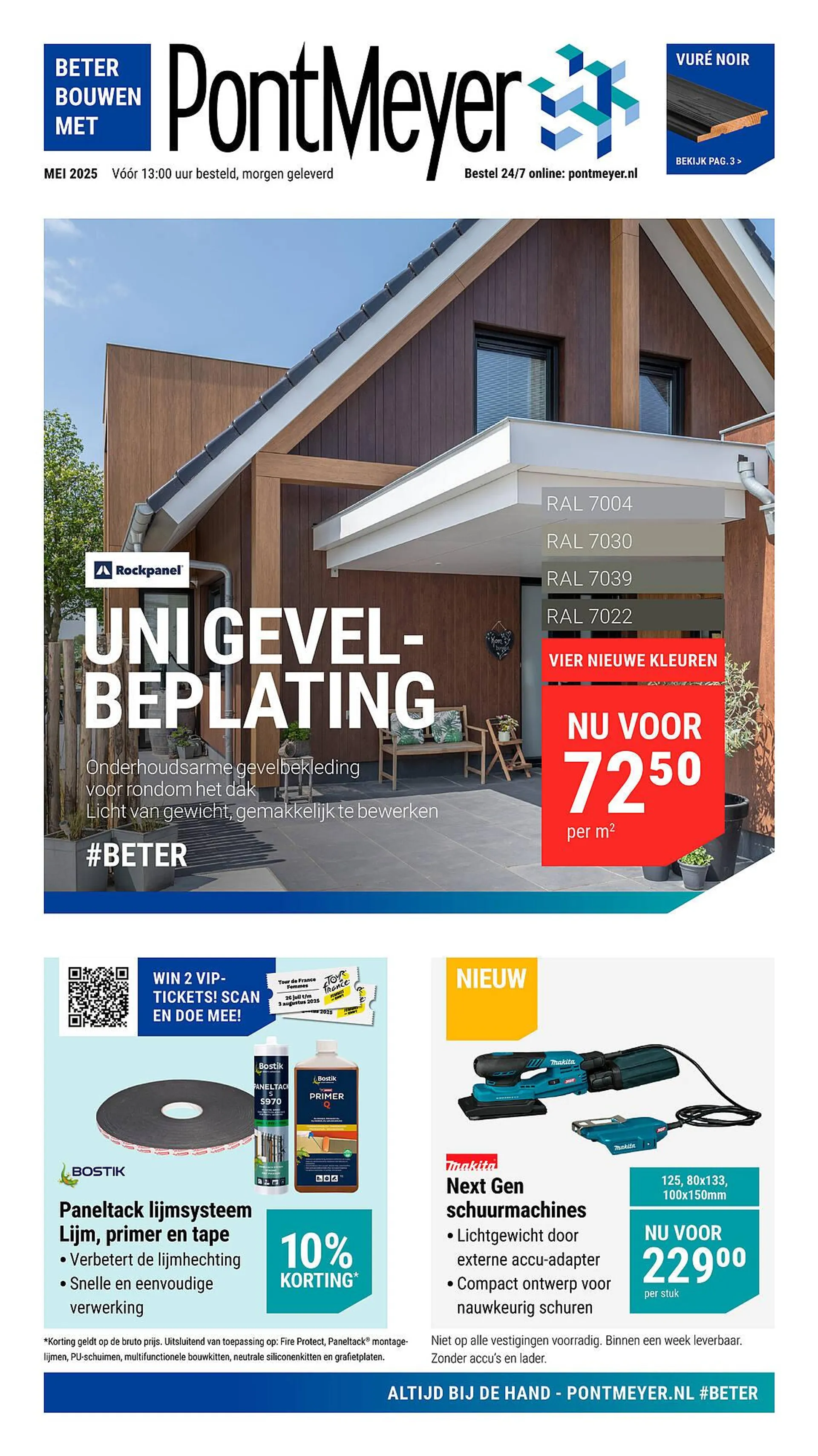 Pontmeyer folder - 1