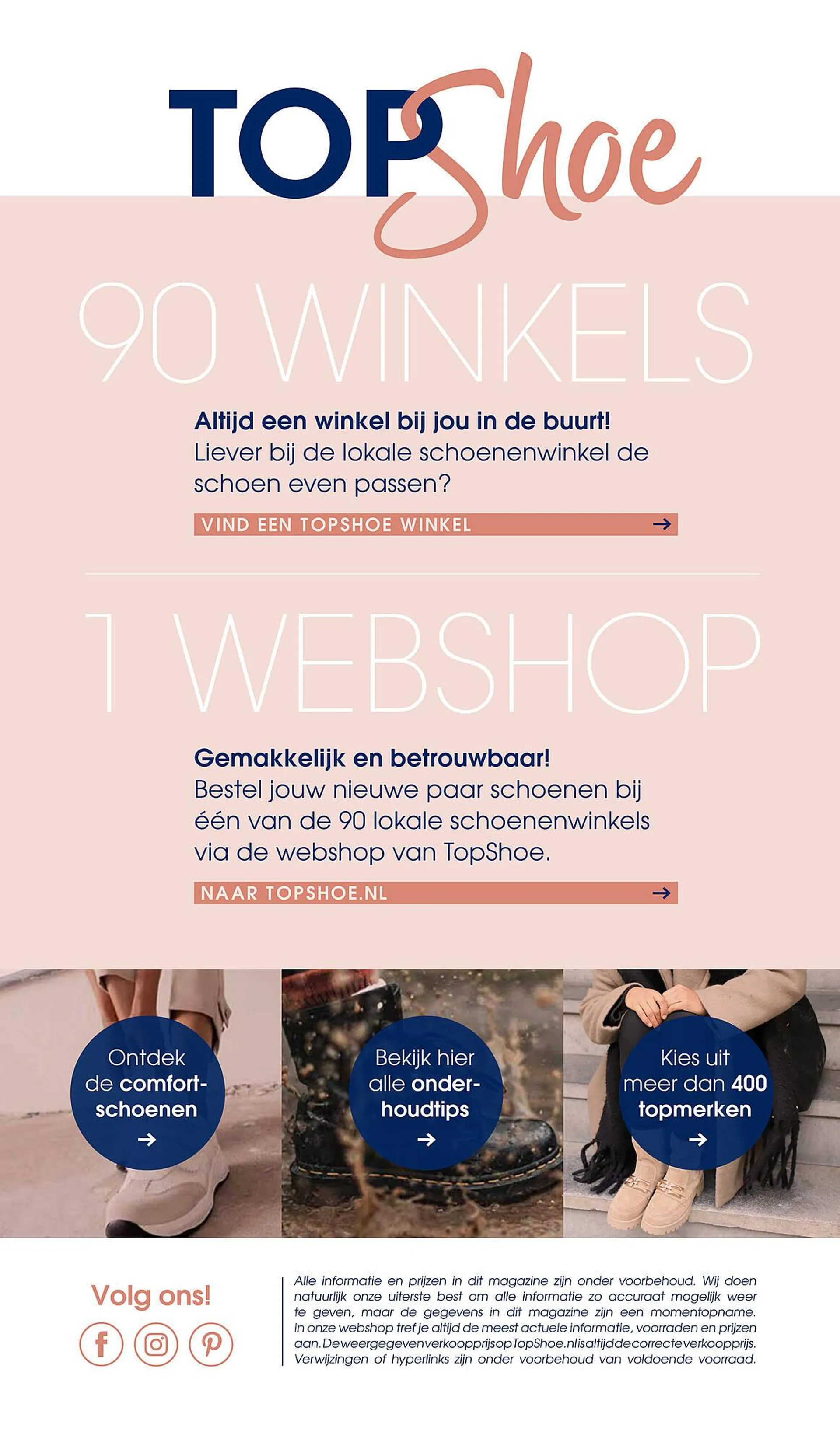 Topshoe.nl folder van 9 mei tot 31 mei 2025 - Folder pagina 12