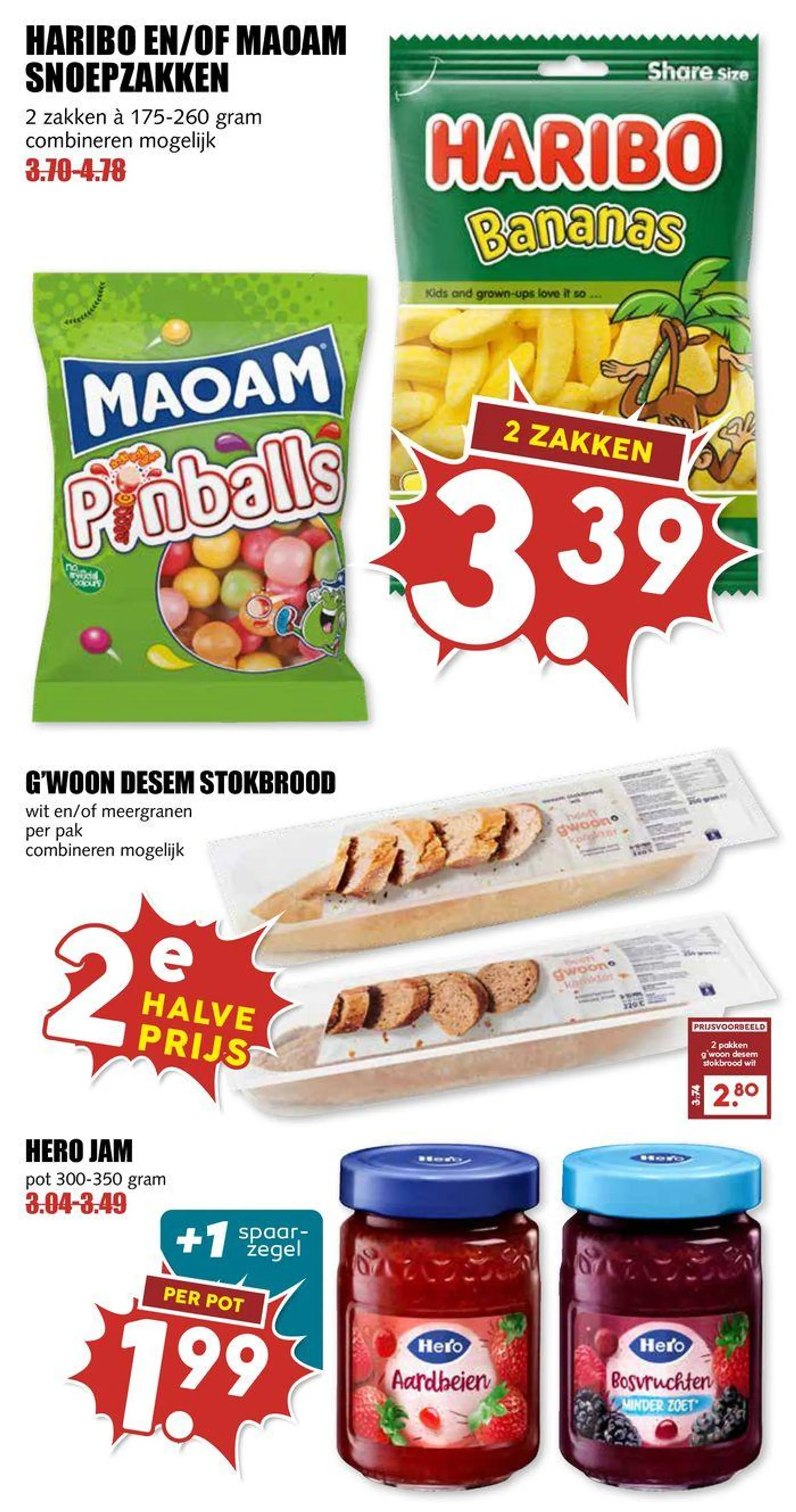 MCD Supermarkt folder van 18 juli tot 1 augustus 2024 - Folder pagina 17