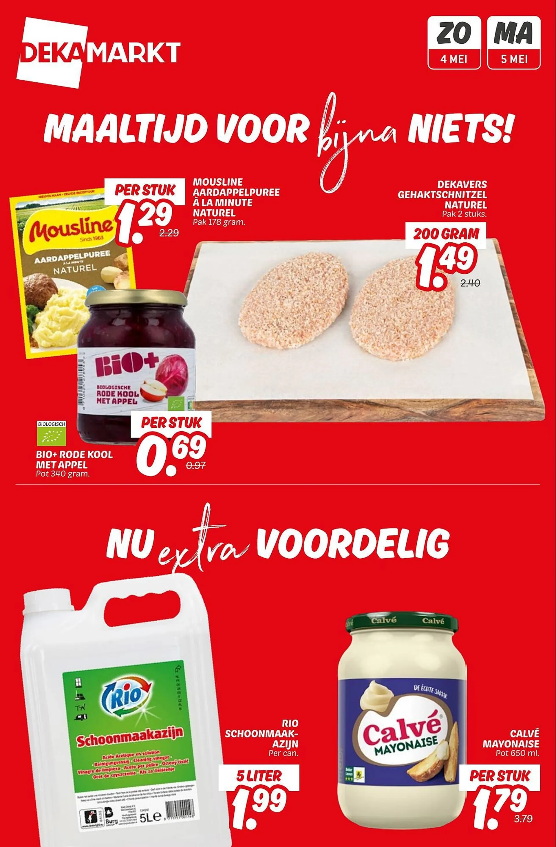 Dekamarkt folder - Nu of Nooit voordeel - 1