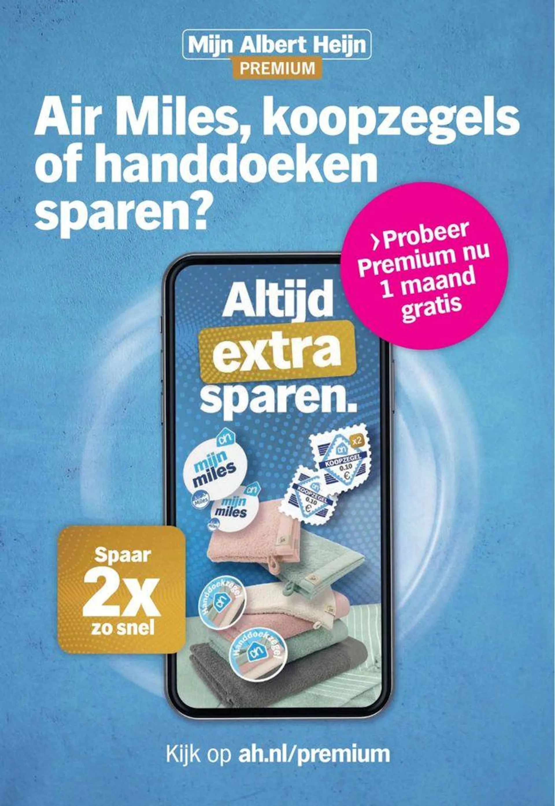 Albert Heijn folder van 25 mei tot 8 juni 2024 - Folder pagina 9