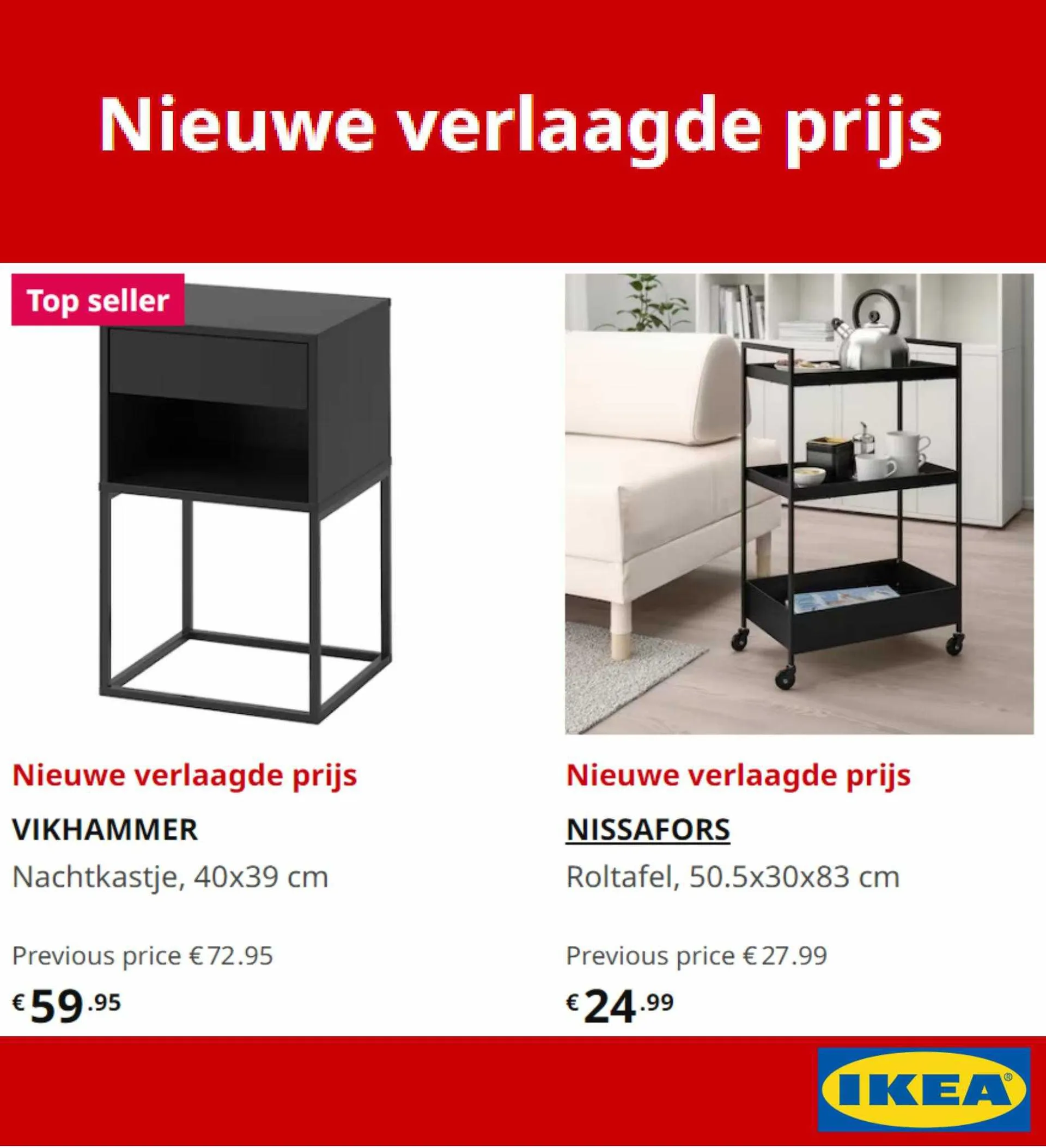 IKEA Folder - 2