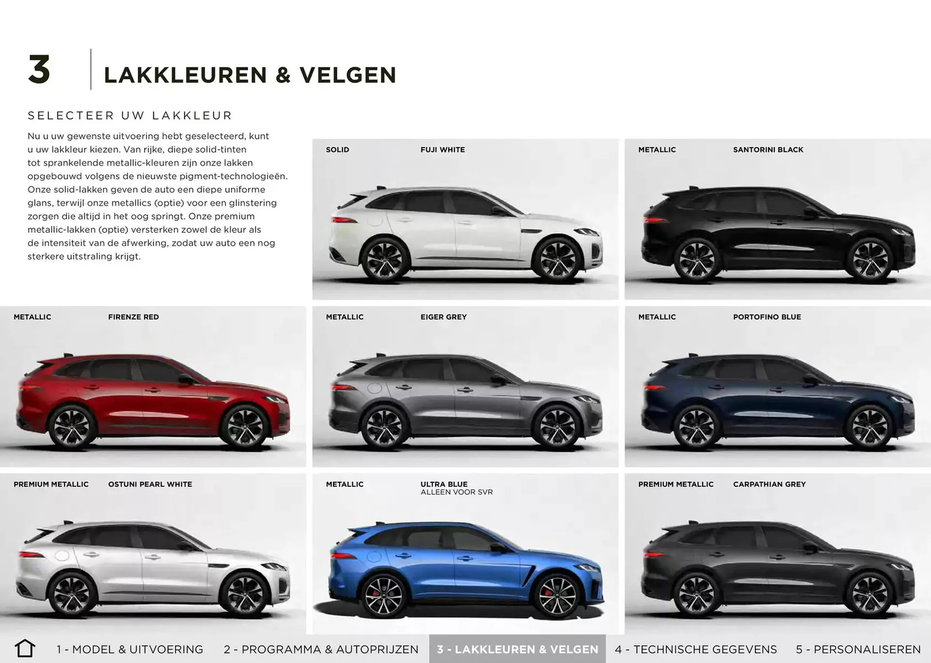 Jaguar folder van 20 november tot 30 juni 2025 - Folder pagina 11