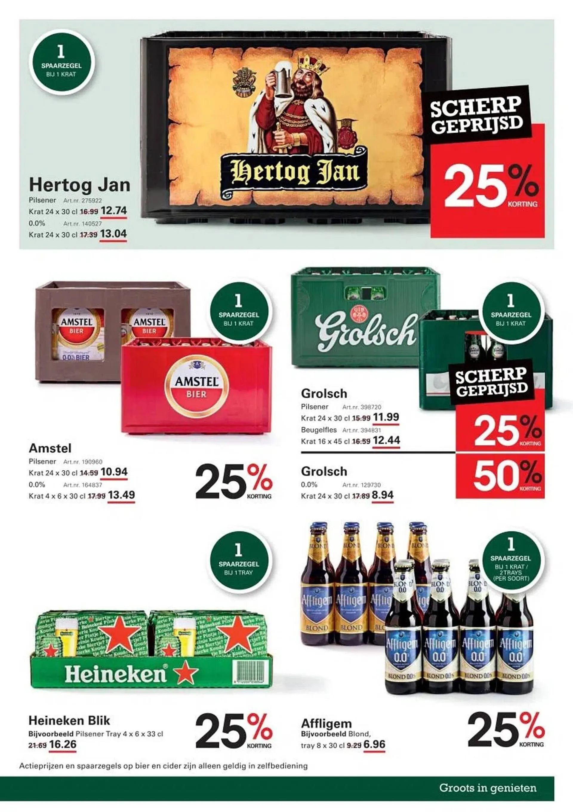 Sligro folder van 5 mei tot 23 mei 2025 - Folder pagina 3