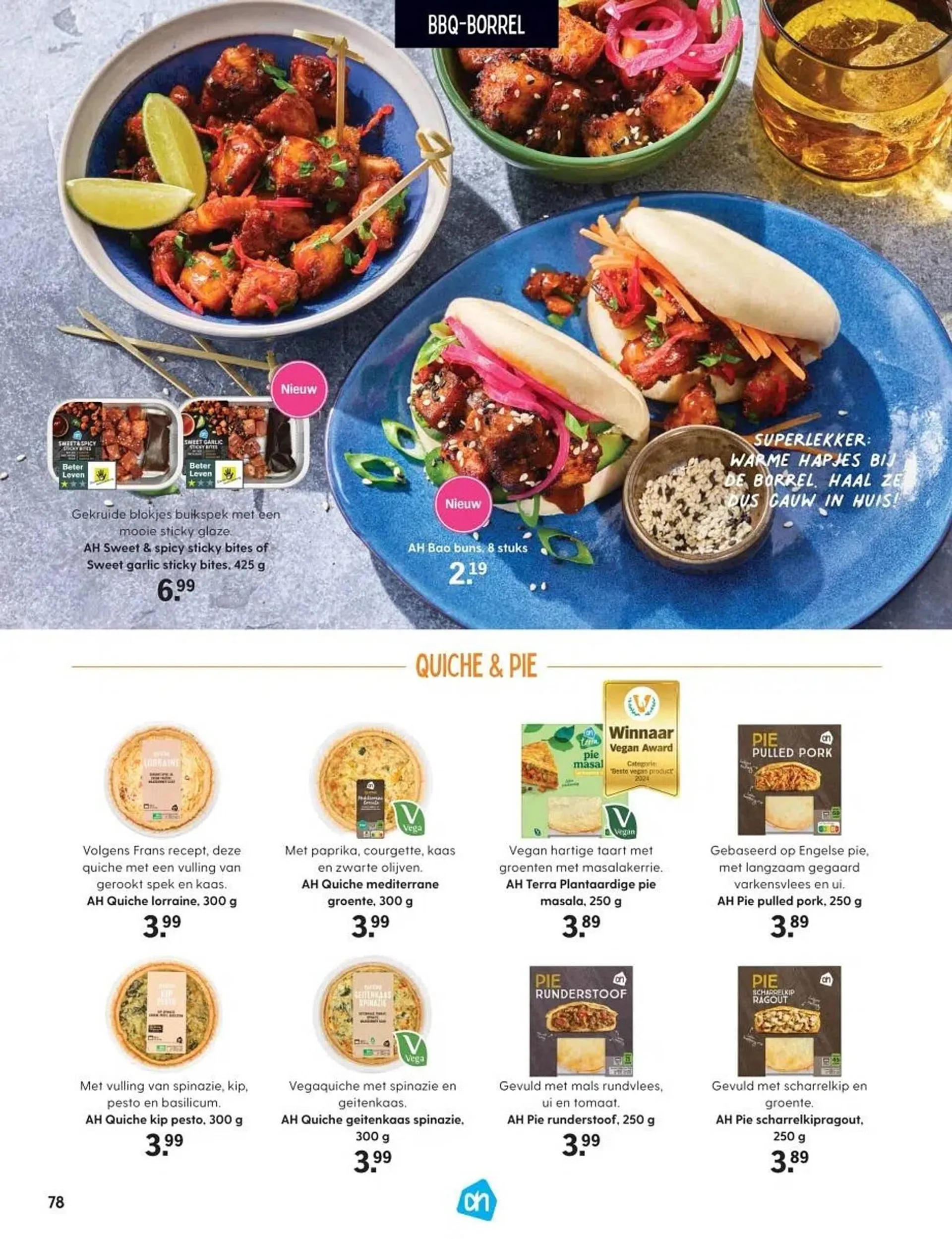 Albert Heijn magazine van 11 april tot 31 augustus 2025 - Folder pagina 74