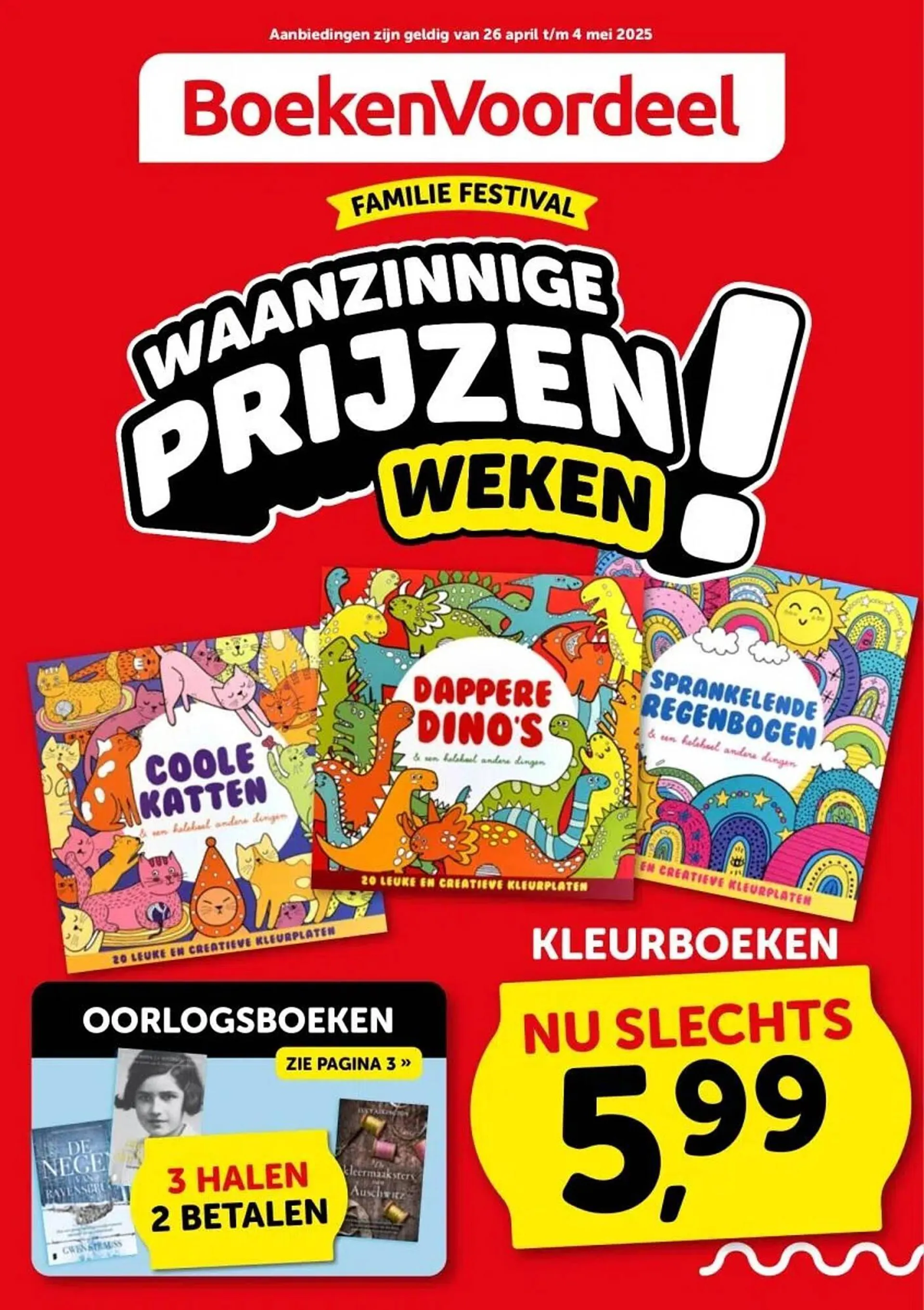 Boekenvoordeel folder - 1