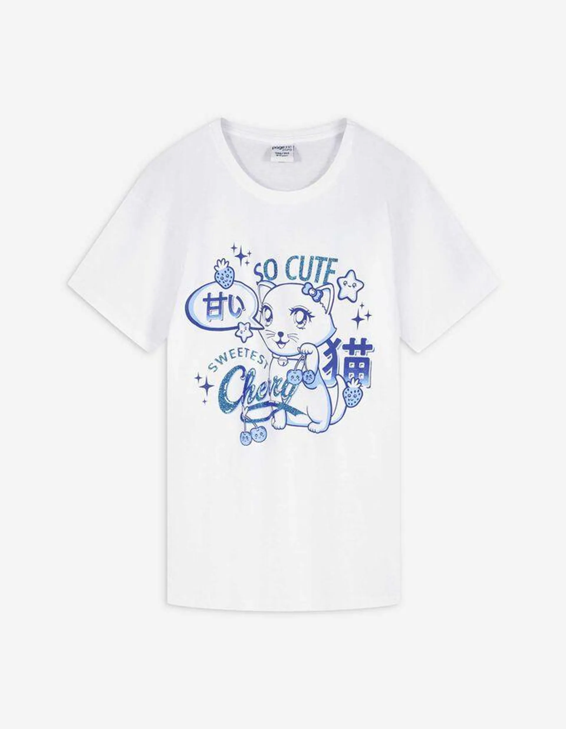 T-shirt - Glitterprint