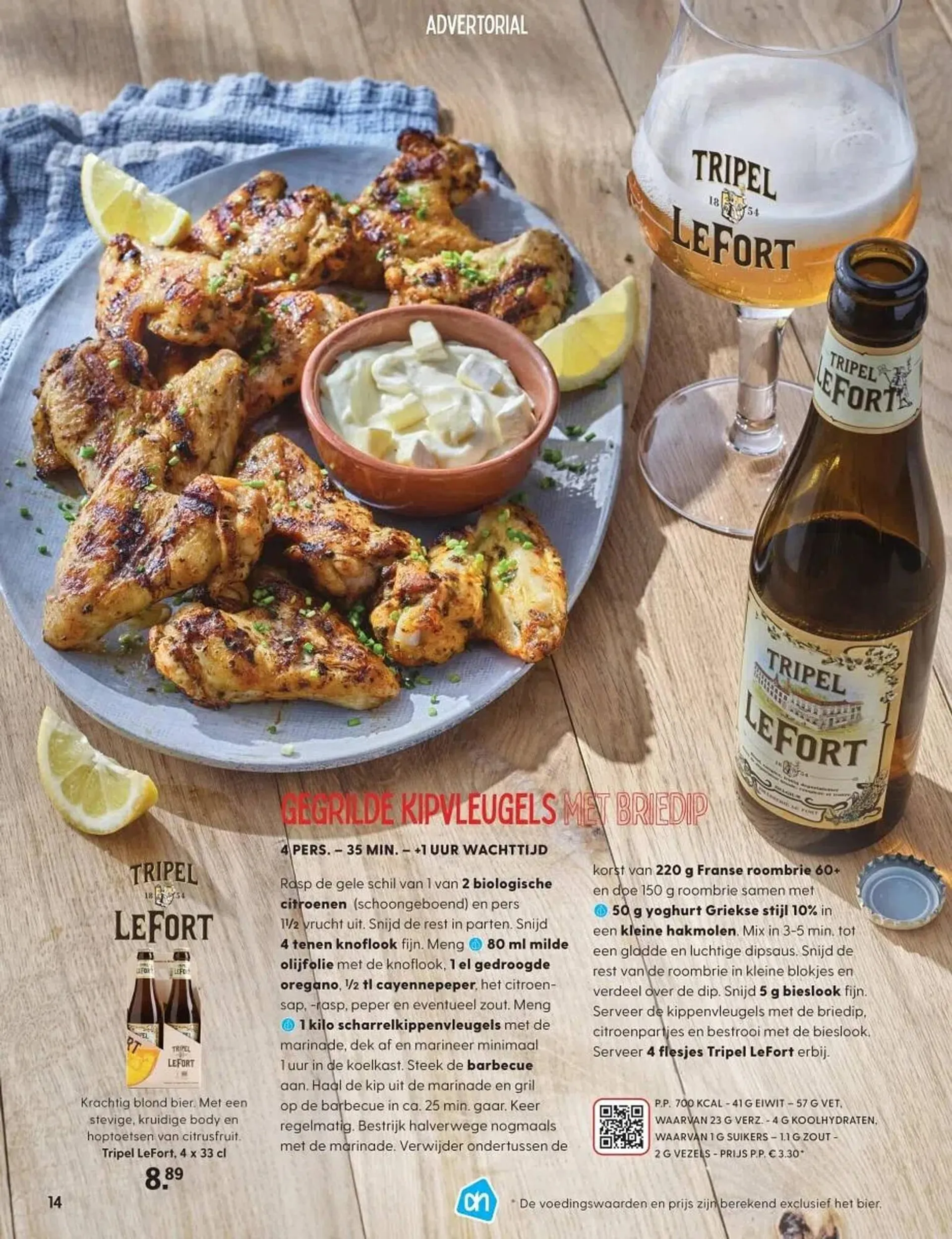 Albert Heijn magazine van 11 april tot 31 augustus 2025 - Folder pagina 14