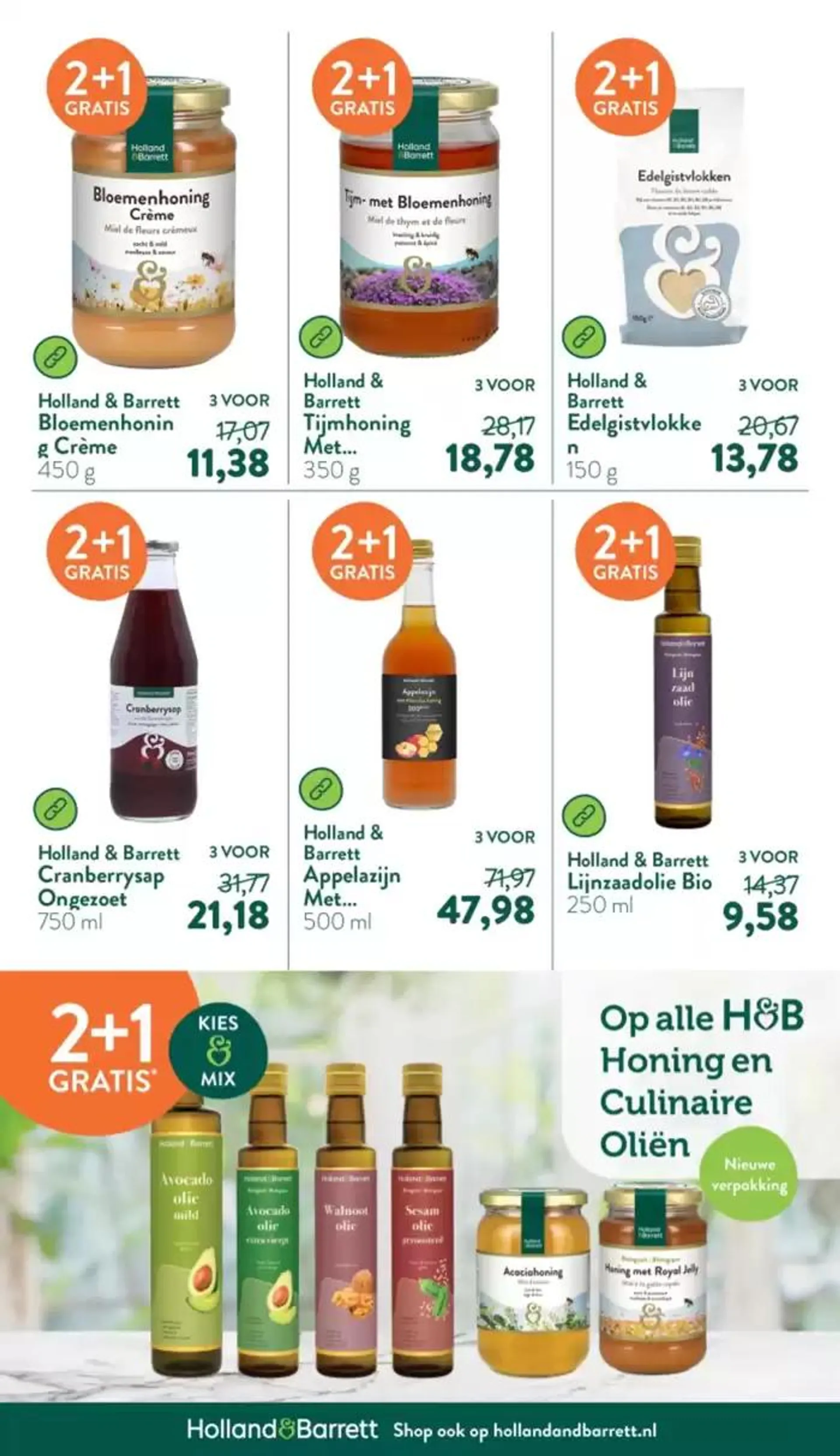 Holland & Barrett folder van 29 september tot 13 oktober 2024 - Folder pagina 17