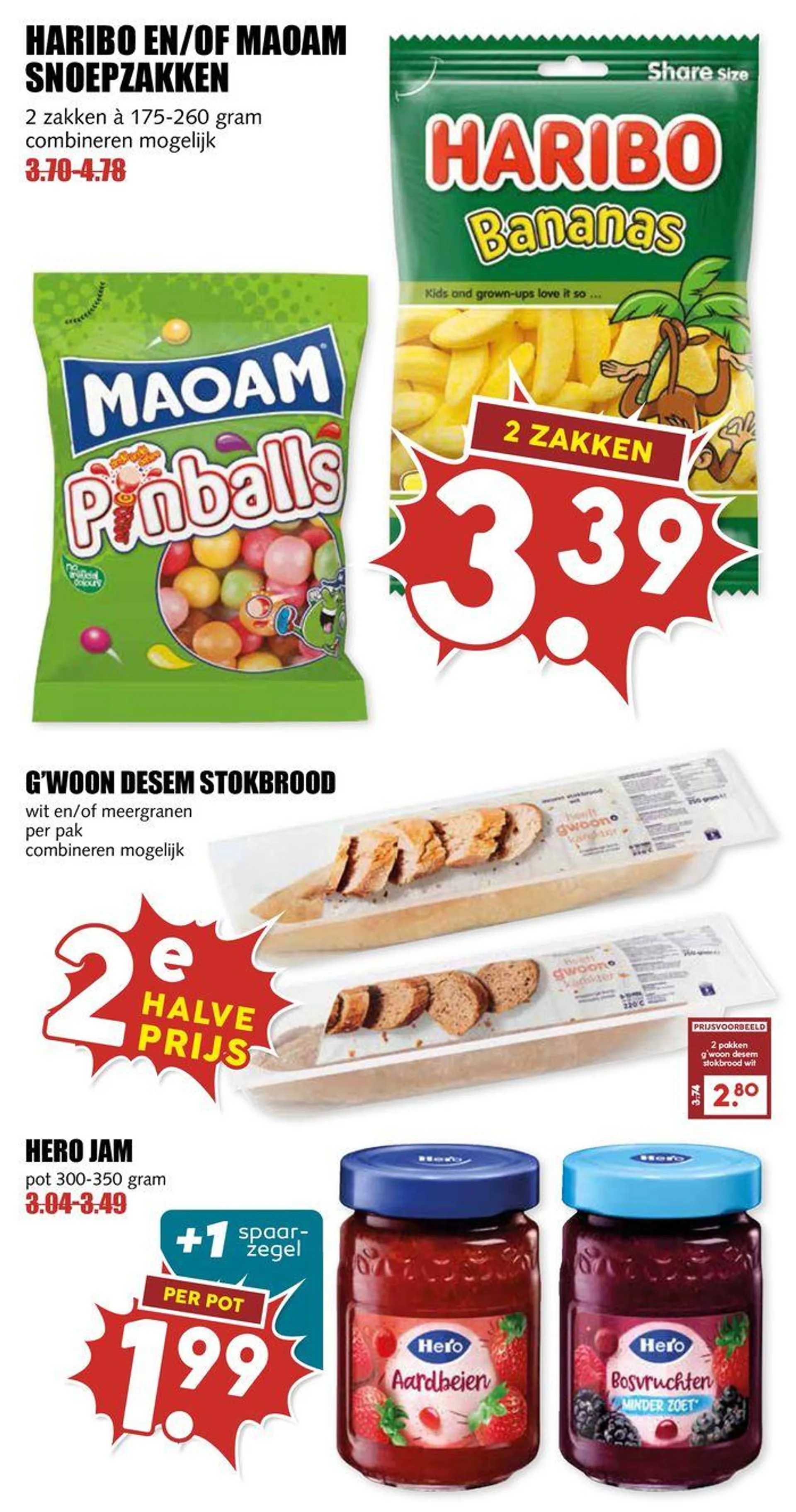 MCD Supermarkt folder van 20 juli tot 3 augustus 2024 - Folder pagina 17