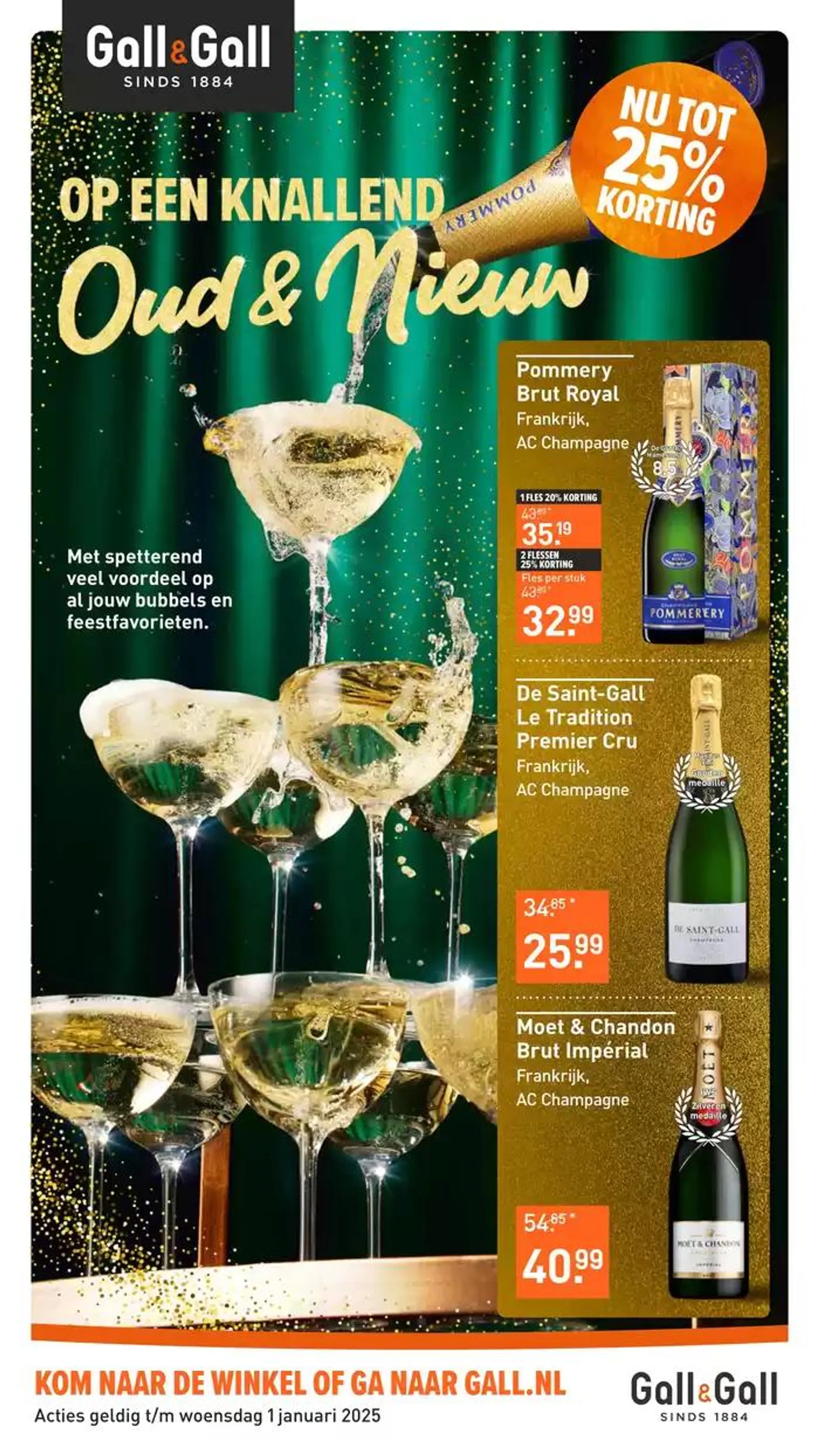 Topdeals voor alle klanten - 1