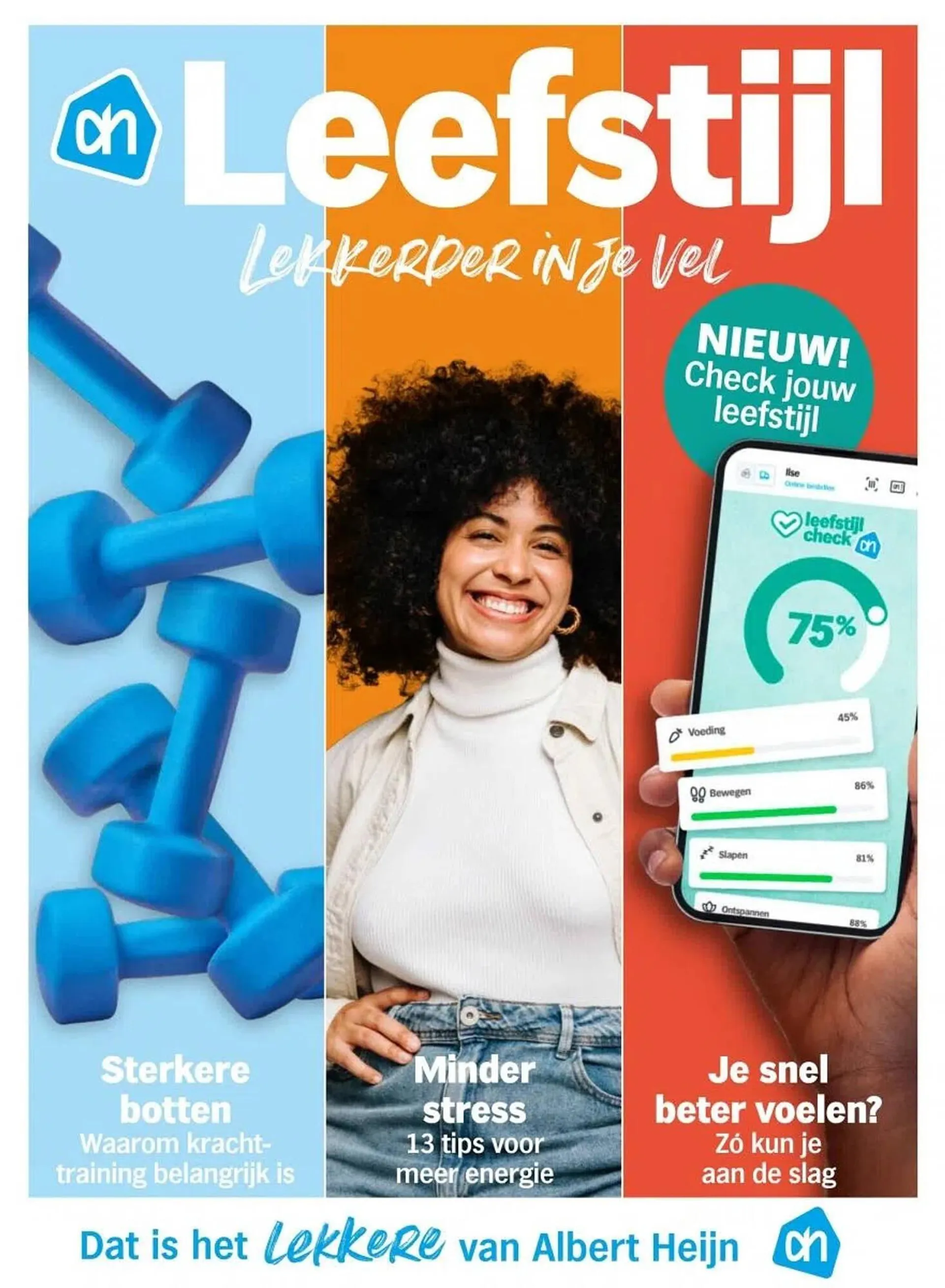 Albert Heijn folder - 1