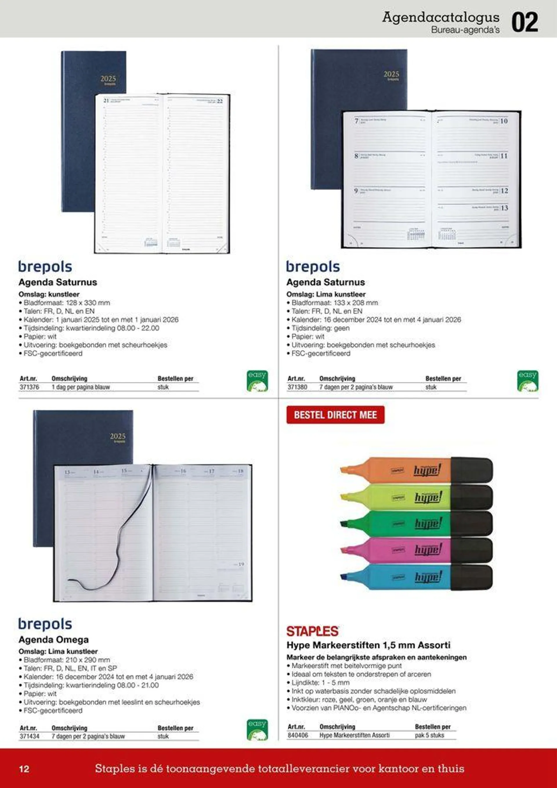 Staples Folder - 3