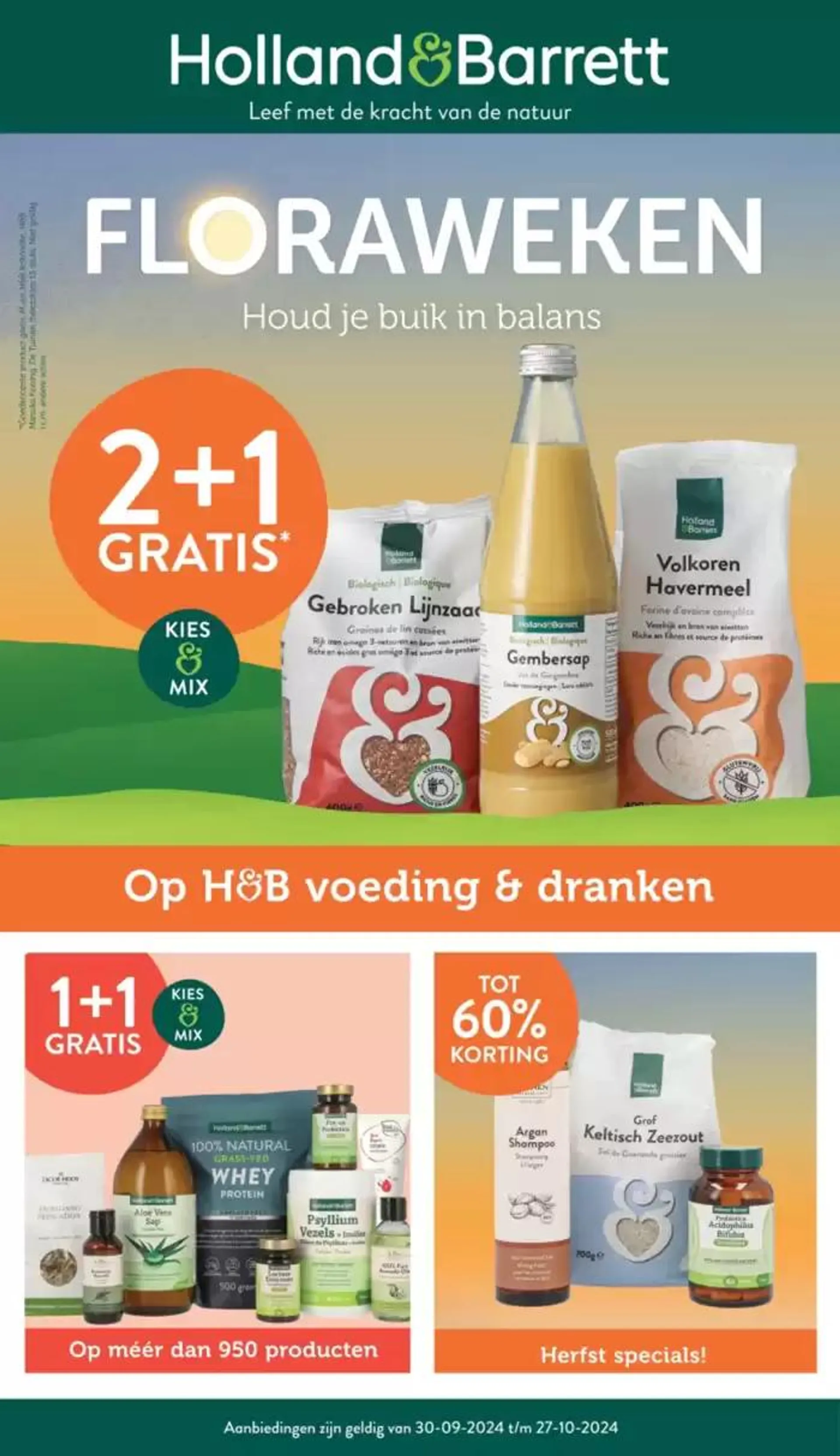 Holland & Barrett folder - 1