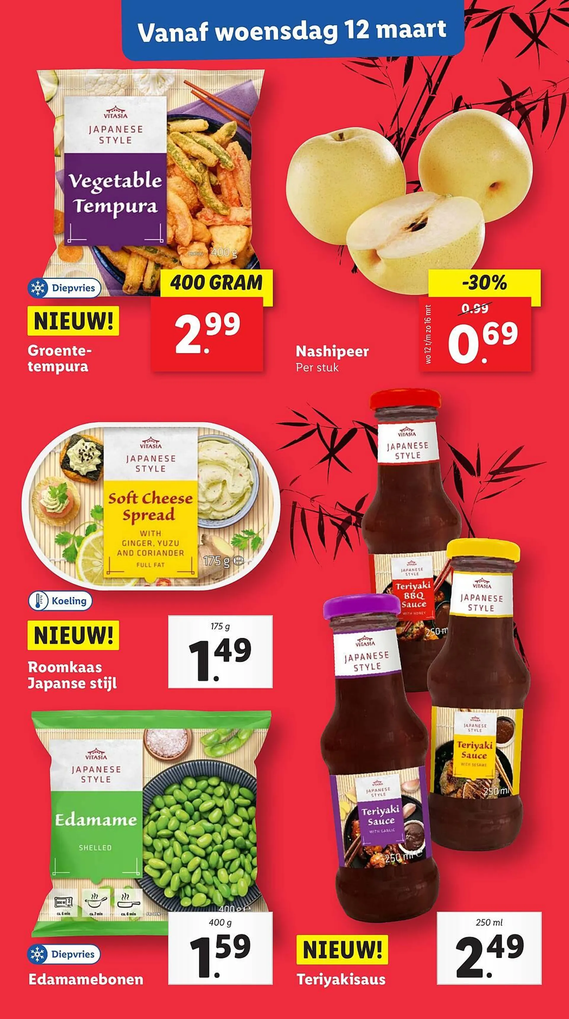 Lidl folder van 10 maart tot 16 maart 2025 - Folder pagina 25