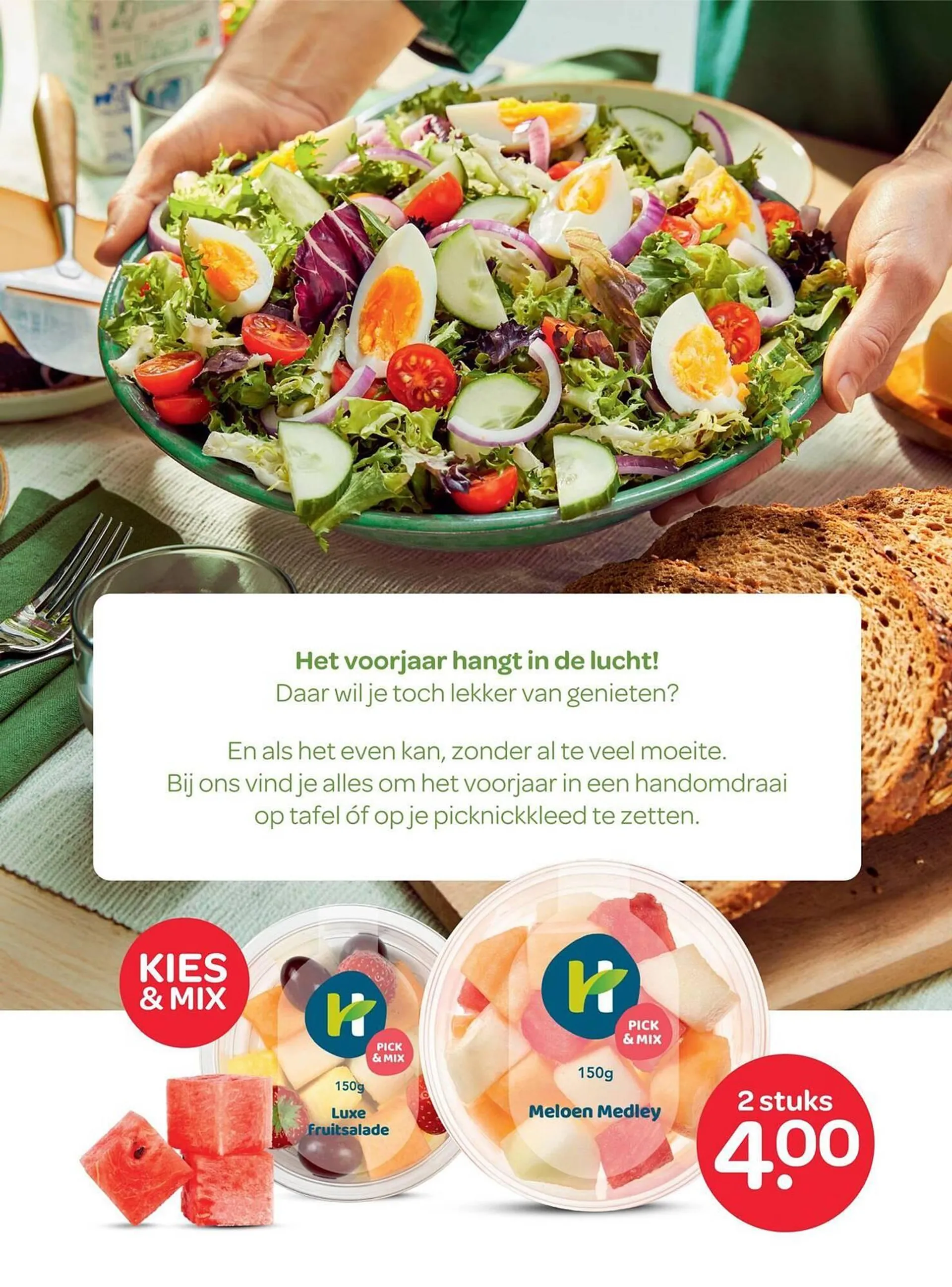Boodschappen folder van 4 april tot 30 april 2025 - Folder pagina 2