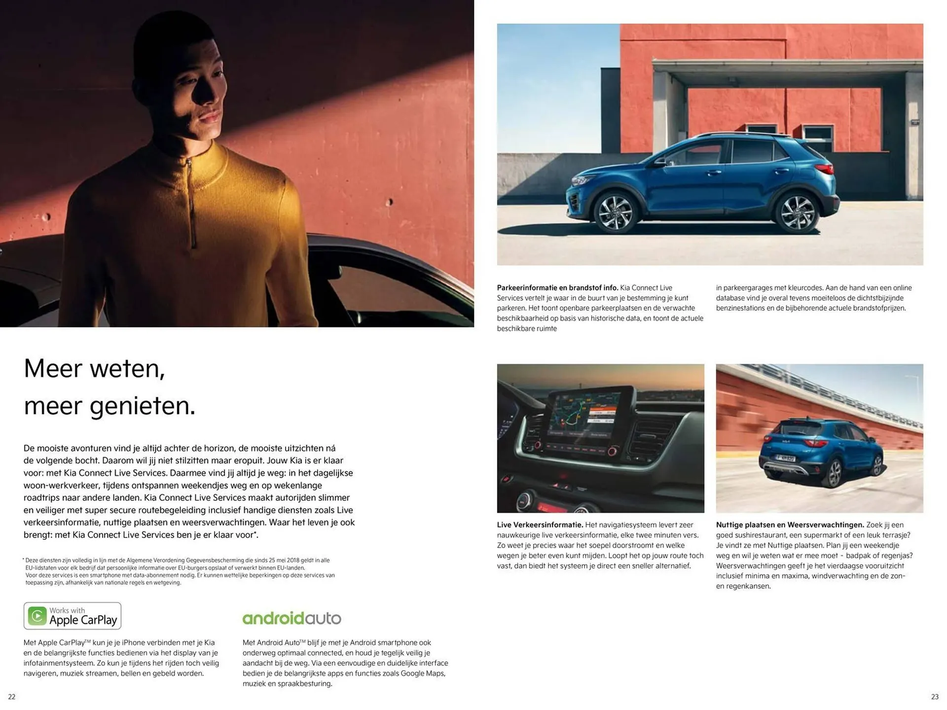 Kia folder van 17 maart tot 30 april 2025 - Folder pagina 12