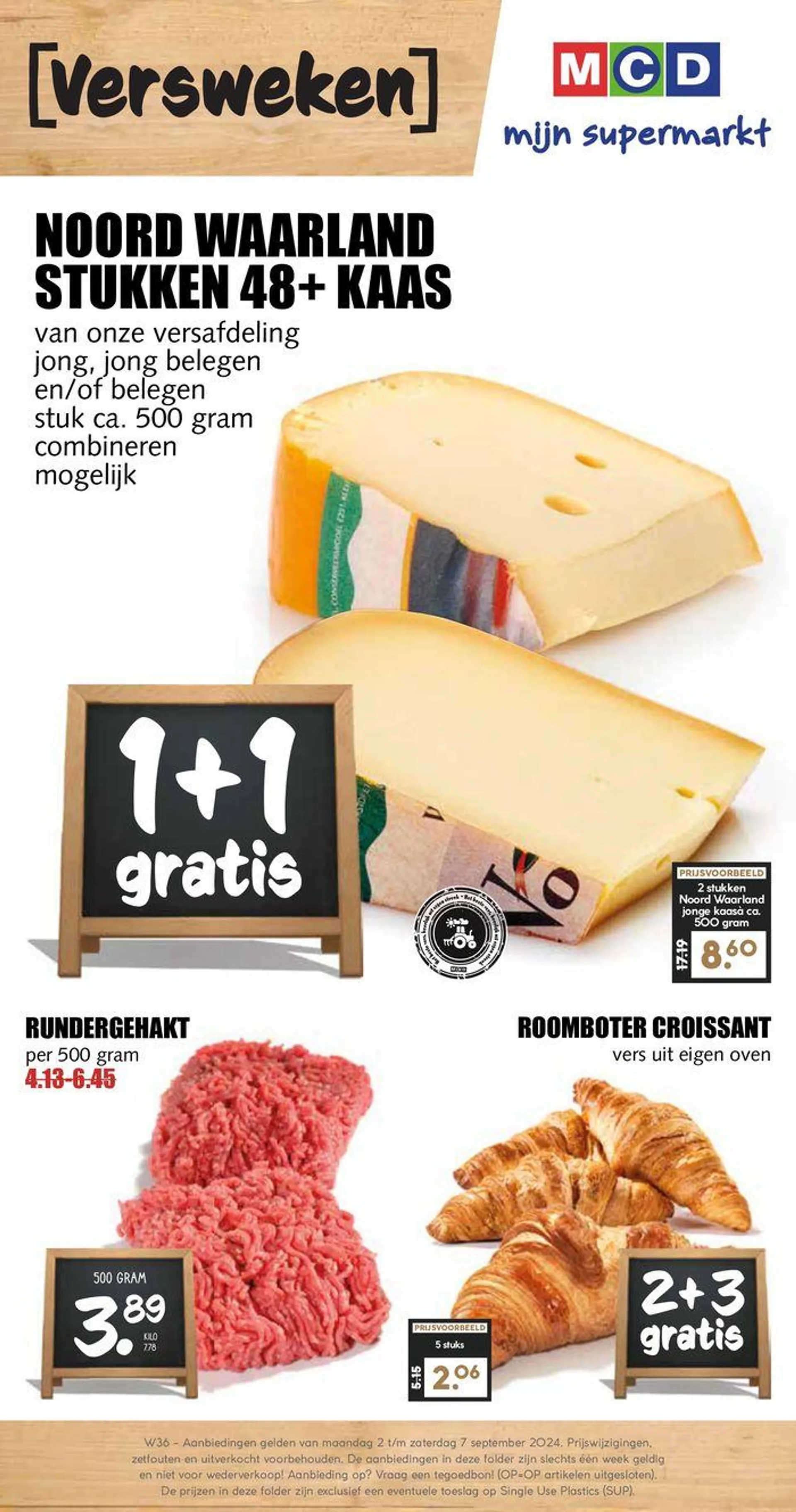 MCD Supermarkt folder - 1