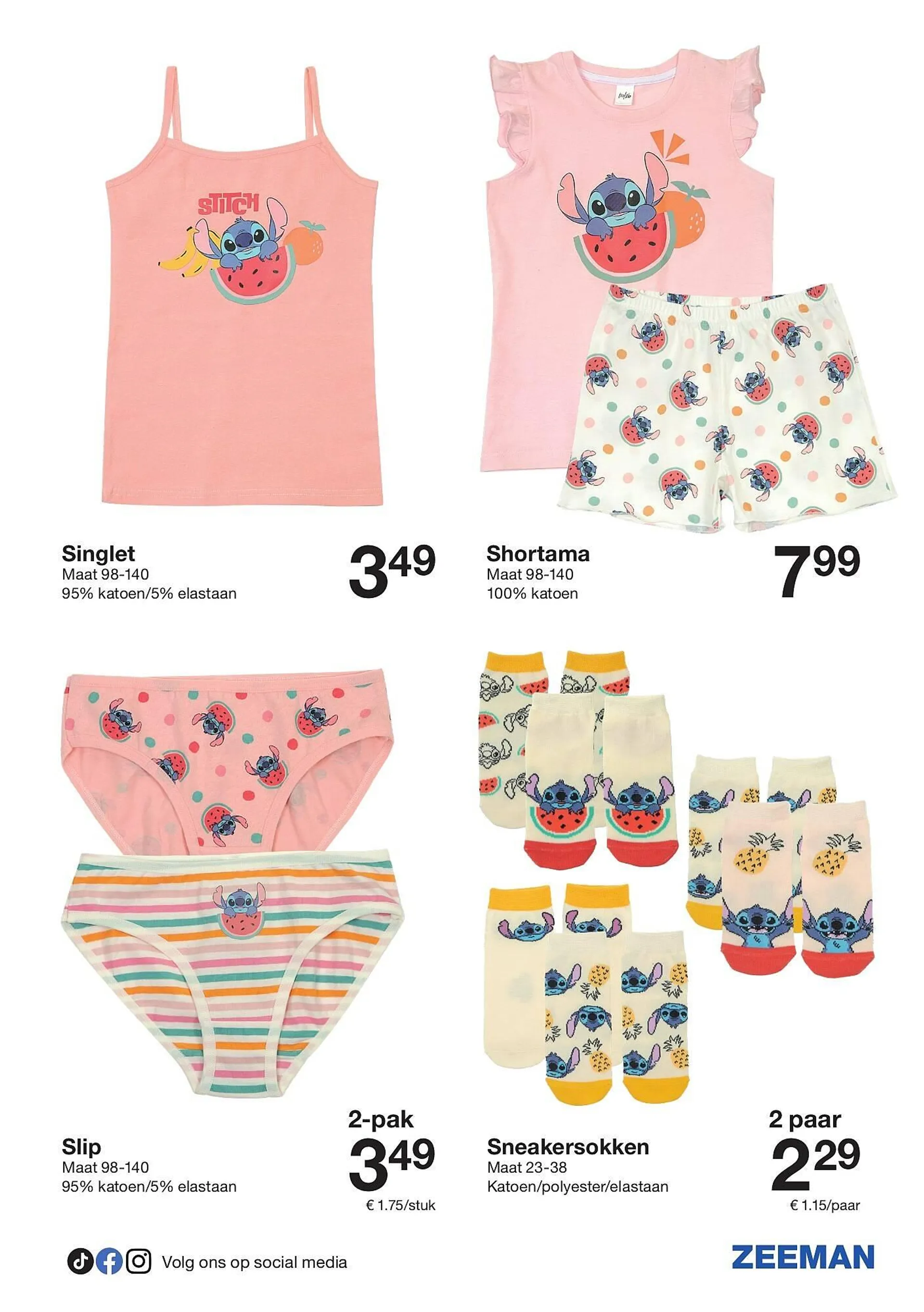 Zeeman folder van 17 mei tot 23 mei 2025 - Folder pagina 3