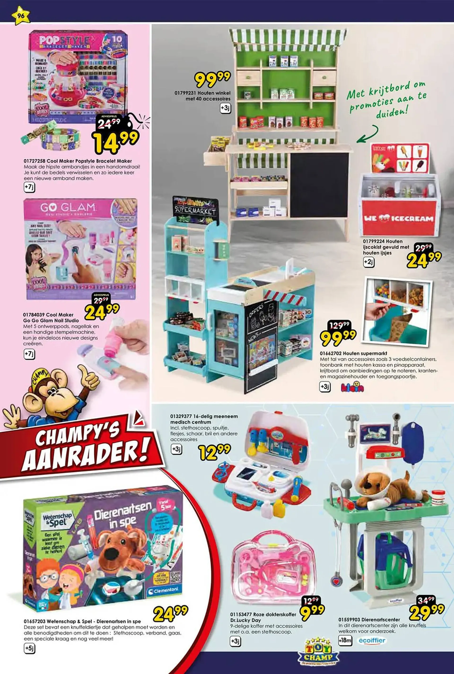 ToyChamp folder van 21 oktober tot 8 december 2024 - Folder pagina 96